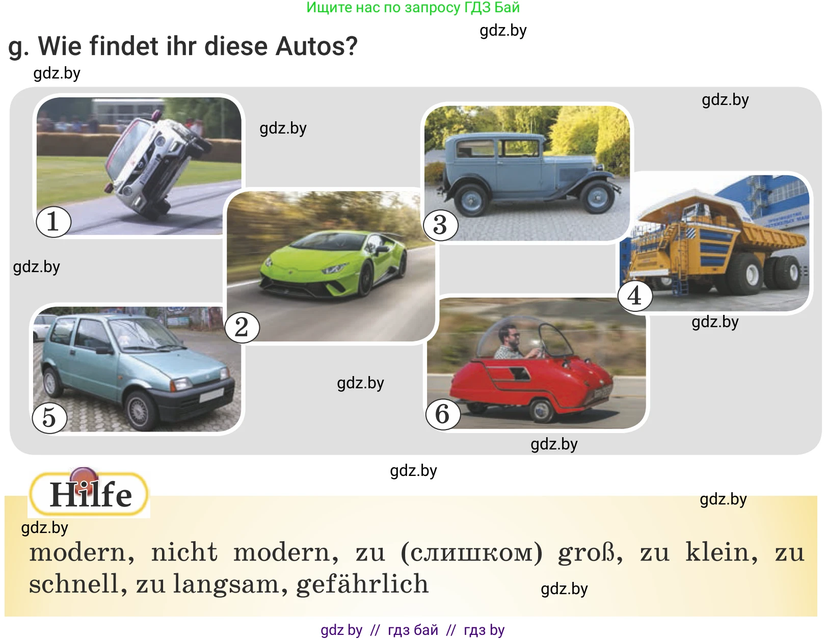 Немецкий язык (Deutsch), 5 класс Учебник (Schülerbuch), авторы: Будько Антонина Филипповна (Budjko Antonina), Урбанович Инна Ювинальевна (Urbanowitsch Ina), издательство Вышэйшая школа, Минск, 2020, жёлтого цвета, Часть 2, страница 101, номер 2g, Условие