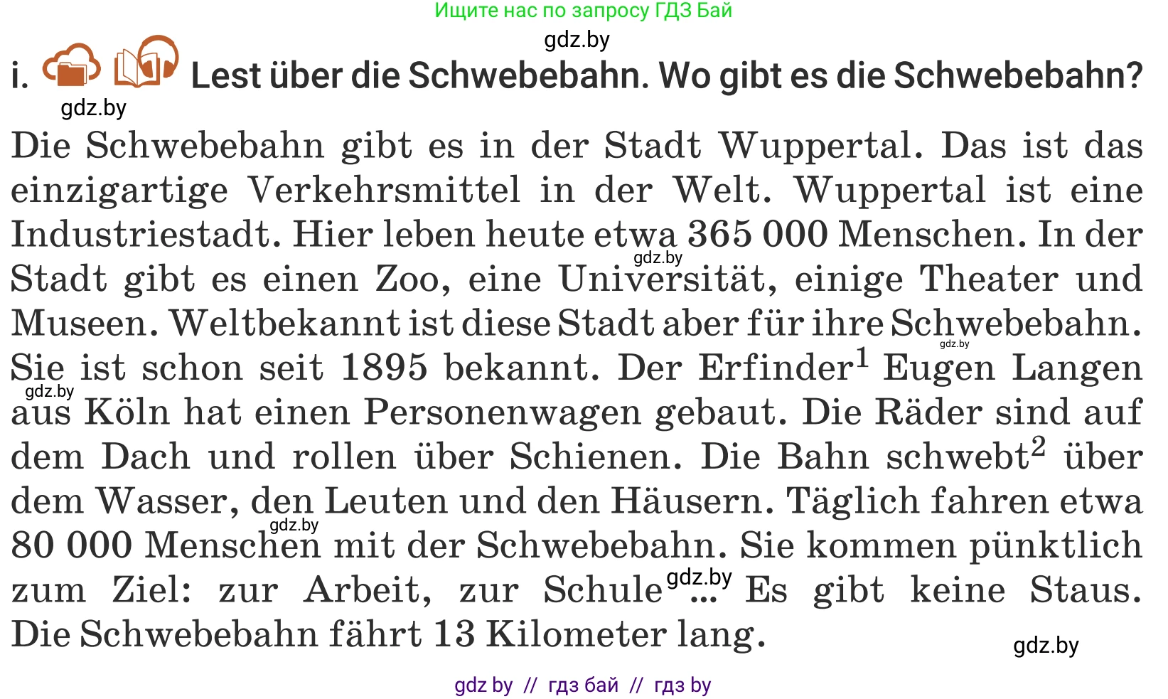 Немецкий язык (Deutsch), 5 класс Учебник (Schülerbuch), авторы: Будько Антонина Филипповна (Budjko Antonina), Урбанович Инна Ювинальевна (Urbanowitsch Ina), издательство Вышэйшая школа, Минск, 2020, жёлтого цвета, Часть 2, страница 102, номер 2i, Условие