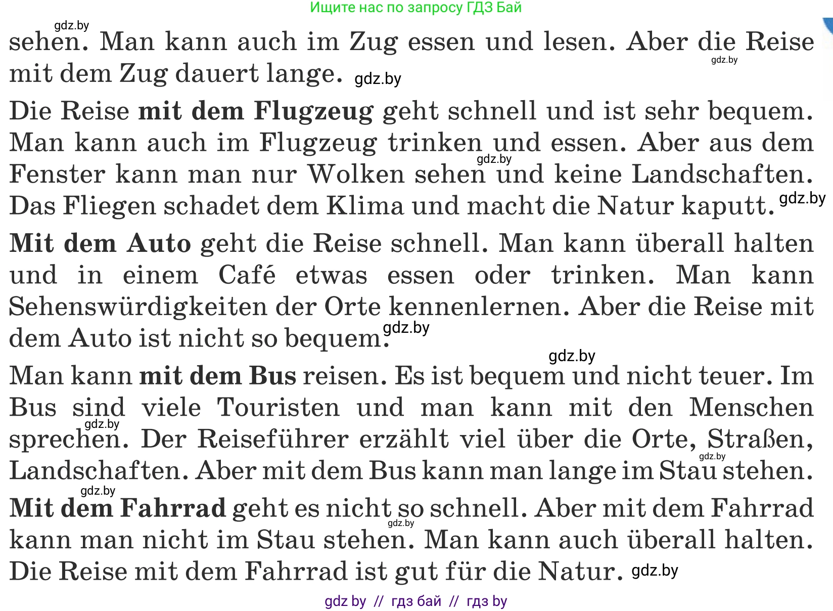 Немецкий язык (Deutsch), 5 класс Учебник (Schülerbuch), авторы: Будько Антонина Филипповна (Budjko Antonina), Урбанович Инна Ювинальевна (Urbanowitsch Ina), издательство Вышэйшая школа, Минск, 2020, жёлтого цвета, Часть 2, страница 104, номер 4a, Условие (продолжение 2)