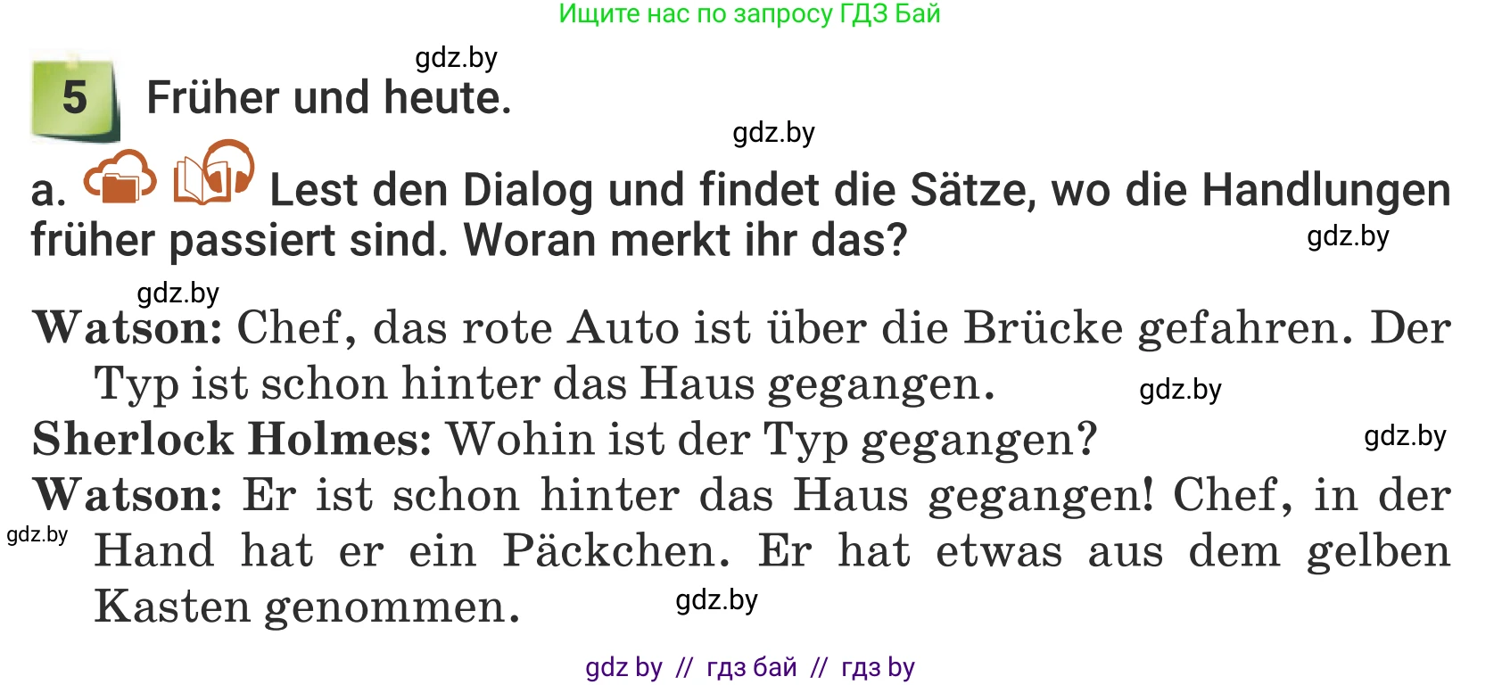Немецкий язык (Deutsch), 5 класс Учебник (Schülerbuch), авторы: Будько Антонина Филипповна (Budjko Antonina), Урбанович Инна Ювинальевна (Urbanowitsch Ina), издательство Вышэйшая школа, Минск, 2020, жёлтого цвета, Часть 2, страница 106, номер 5a, Условие