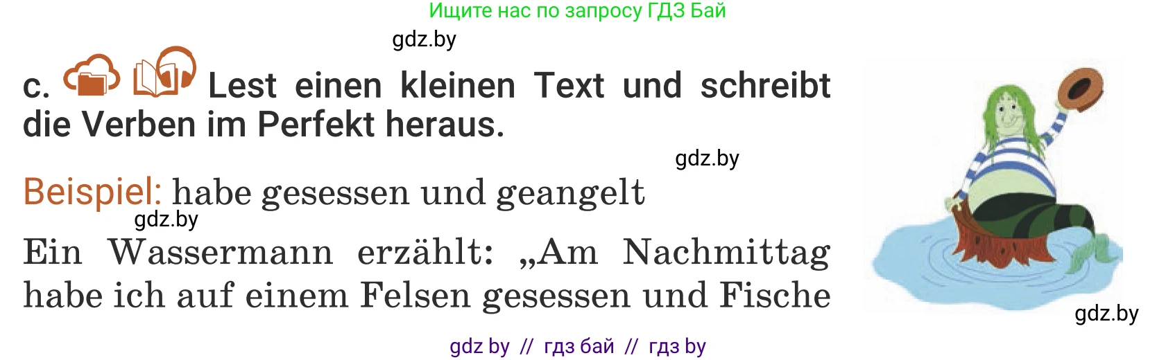 Немецкий язык (Deutsch), 5 класс Учебник (Schülerbuch), авторы: Будько Антонина Филипповна (Budjko Antonina), Урбанович Инна Ювинальевна (Urbanowitsch Ina), издательство Вышэйшая школа, Минск, 2020, жёлтого цвета, Часть 2, страница 107, номер 5c, Условие