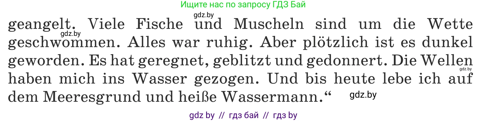 Немецкий язык (Deutsch), 5 класс Учебник (Schülerbuch), авторы: Будько Антонина Филипповна (Budjko Antonina), Урбанович Инна Ювинальевна (Urbanowitsch Ina), издательство Вышэйшая школа, Минск, 2020, жёлтого цвета, Часть 2, страница 107, номер 5c, Условие (продолжение 2)
