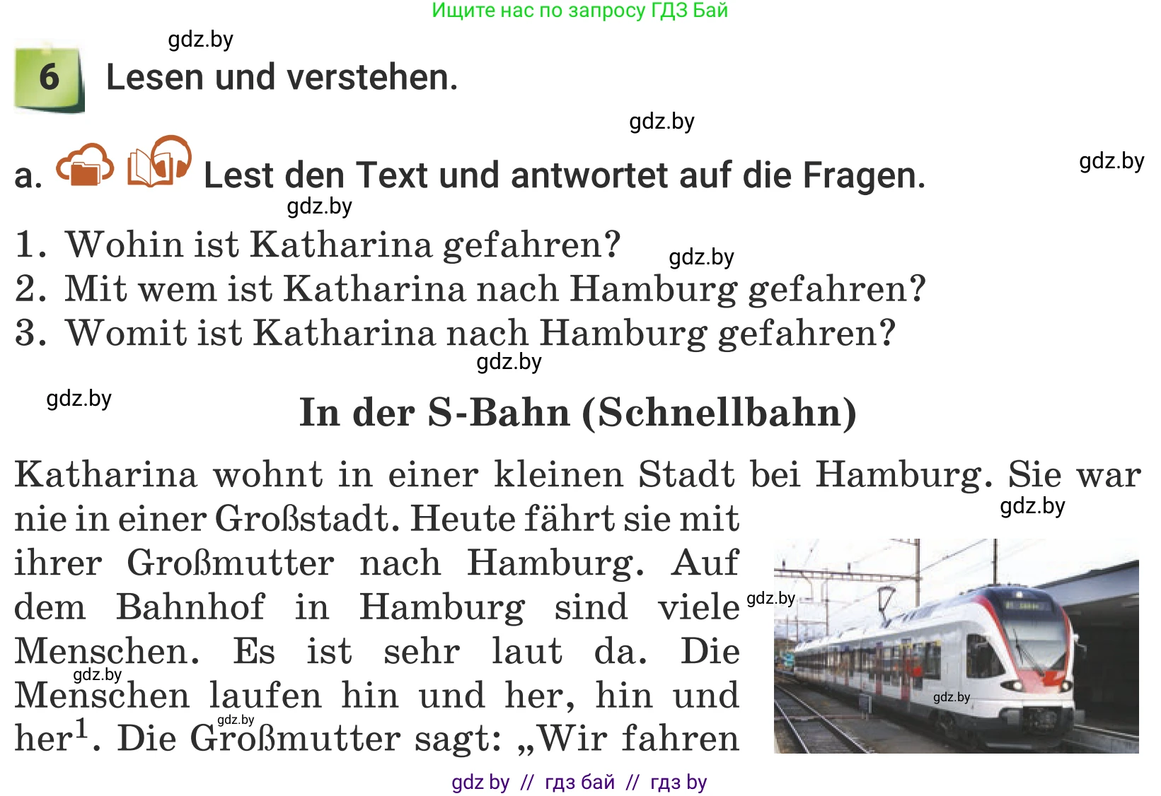 Немецкий язык (Deutsch), 5 класс Учебник (Schülerbuch), авторы: Будько Антонина Филипповна (Budjko Antonina), Урбанович Инна Ювинальевна (Urbanowitsch Ina), издательство Вышэйшая школа, Минск, 2020, жёлтого цвета, Часть 2, страница 109, номер 6a, Условие