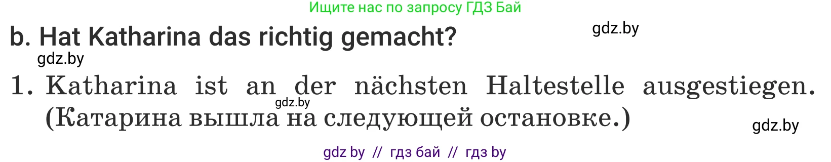 Немецкий язык (Deutsch), 5 класс Учебник (Schülerbuch), авторы: Будько Антонина Филипповна (Budjko Antonina), Урбанович Инна Ювинальевна (Urbanowitsch Ina), издательство Вышэйшая школа, Минск, 2020, жёлтого цвета, Часть 2, страница 110, номер 6b, Условие