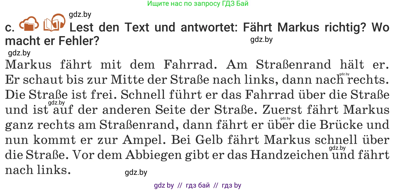 Немецкий язык (Deutsch), 5 класс Учебник (Schülerbuch), авторы: Будько Антонина Филипповна (Budjko Antonina), Урбанович Инна Ювинальевна (Urbanowitsch Ina), издательство Вышэйшая школа, Минск, 2020, жёлтого цвета, Часть 2, страница 111, номер 7c, Условие