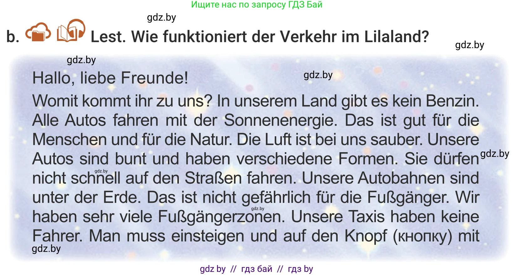 Немецкий язык (Deutsch), 5 класс Учебник (Schülerbuch), авторы: Будько Антонина Филипповна (Budjko Antonina), Урбанович Инна Ювинальевна (Urbanowitsch Ina), издательство Вышэйшая школа, Минск, 2020, жёлтого цвета, Часть 2, страница 112, номер 8b, Условие