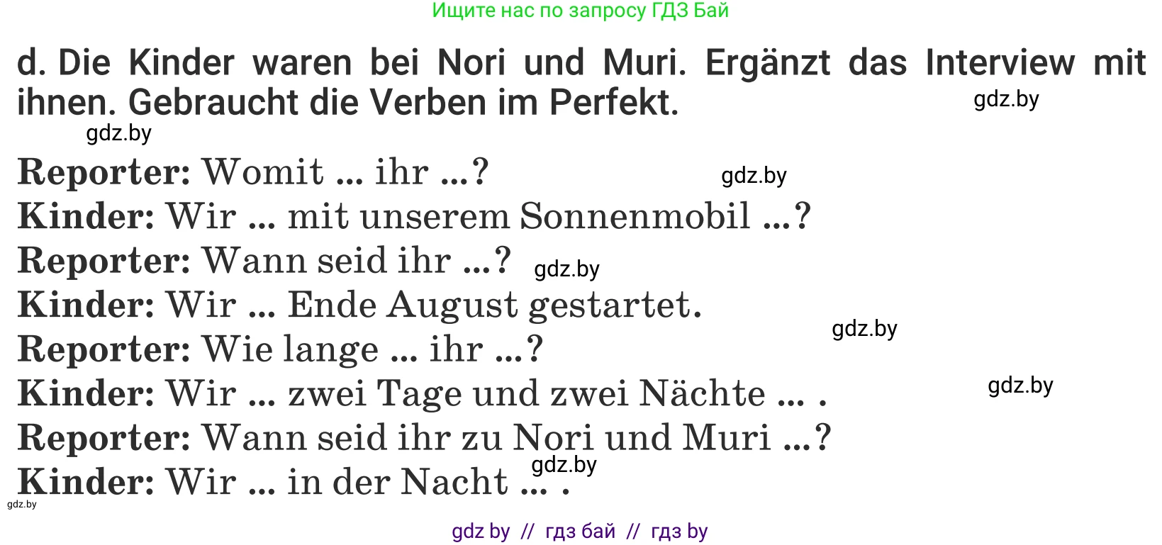 Немецкий язык (Deutsch), 5 класс Учебник (Schülerbuch), авторы: Будько Антонина Филипповна (Budjko Antonina), Урбанович Инна Ювинальевна (Urbanowitsch Ina), издательство Вышэйшая школа, Минск, 2020, жёлтого цвета, Часть 2, страница 113, номер 8d, Условие