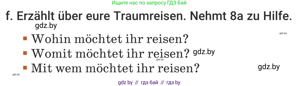 Немецкий язык (Deutsch), 5 класс Учебник (Schülerbuch), авторы: Будько Антонина Филипповна (Budjko Antonina), Урбанович Инна Ювинальевна (Urbanowitsch Ina), издательство Вышэйшая школа, Минск, 2020, жёлтого цвета, Часть 2, страница 113, номер 8f, Условие