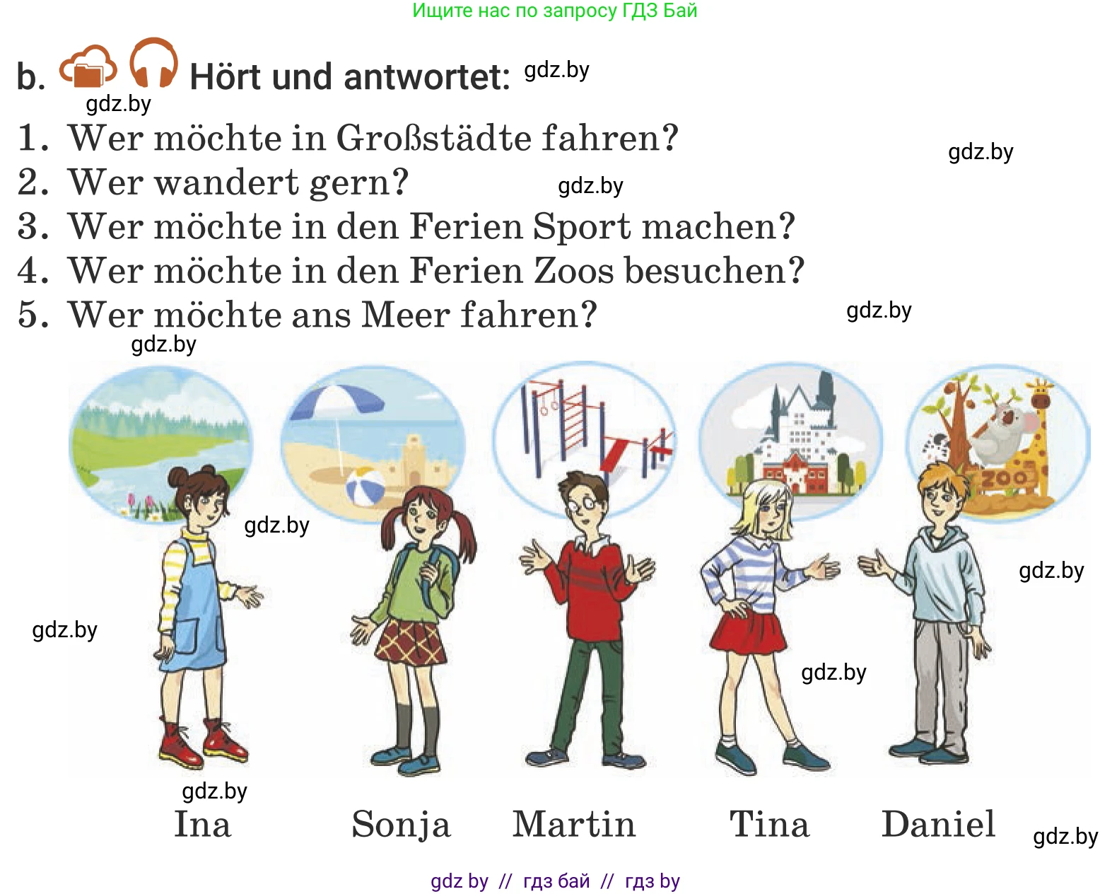 Немецкий язык (Deutsch), 5 класс Учебник (Schülerbuch), авторы: Будько Антонина Филипповна (Budjko Antonina), Урбанович Инна Ювинальевна (Urbanowitsch Ina), издательство Вышэйшая школа, Минск, 2020, жёлтого цвета, Часть 2, страница 114, номер 1b, Условие