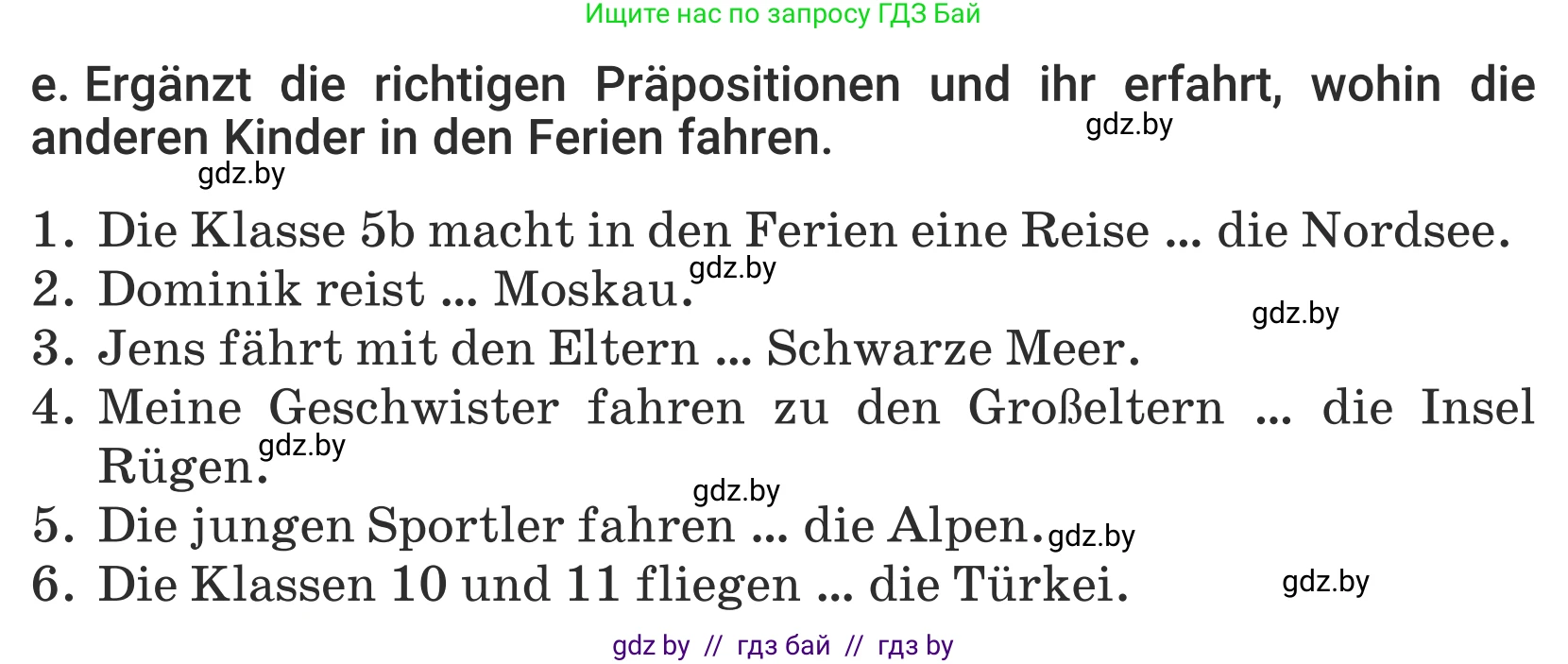 Немецкий язык (Deutsch), 5 класс Учебник (Schülerbuch), авторы: Будько Антонина Филипповна (Budjko Antonina), Урбанович Инна Ювинальевна (Urbanowitsch Ina), издательство Вышэйшая школа, Минск, 2020, жёлтого цвета, Часть 2, страница 115, номер 1e, Условие