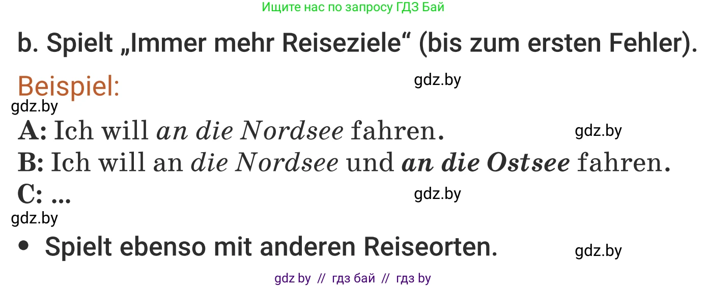 Немецкий язык (Deutsch), 5 класс Учебник (Schülerbuch), авторы: Будько Антонина Филипповна (Budjko Antonina), Урбанович Инна Ювинальевна (Urbanowitsch Ina), издательство Вышэйшая школа, Минск, 2020, жёлтого цвета, Часть 2, страница 116, номер 2b, Условие