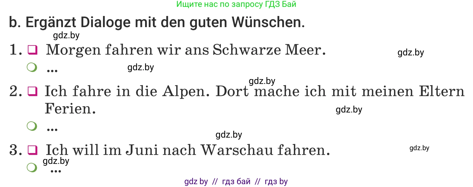 Немецкий язык (Deutsch), 5 класс Учебник (Schülerbuch), авторы: Будько Антонина Филипповна (Budjko Antonina), Урбанович Инна Ювинальевна (Urbanowitsch Ina), издательство Вышэйшая школа, Минск, 2020, жёлтого цвета, Часть 2, страница 118, номер 3b, Условие