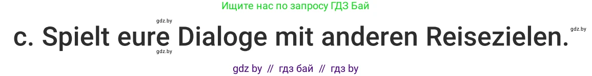 Немецкий язык (Deutsch), 5 класс Учебник (Schülerbuch), авторы: Будько Антонина Филипповна (Budjko Antonina), Урбанович Инна Ювинальевна (Urbanowitsch Ina), издательство Вышэйшая школа, Минск, 2020, жёлтого цвета, Часть 2, страница 118, номер 3c, Условие