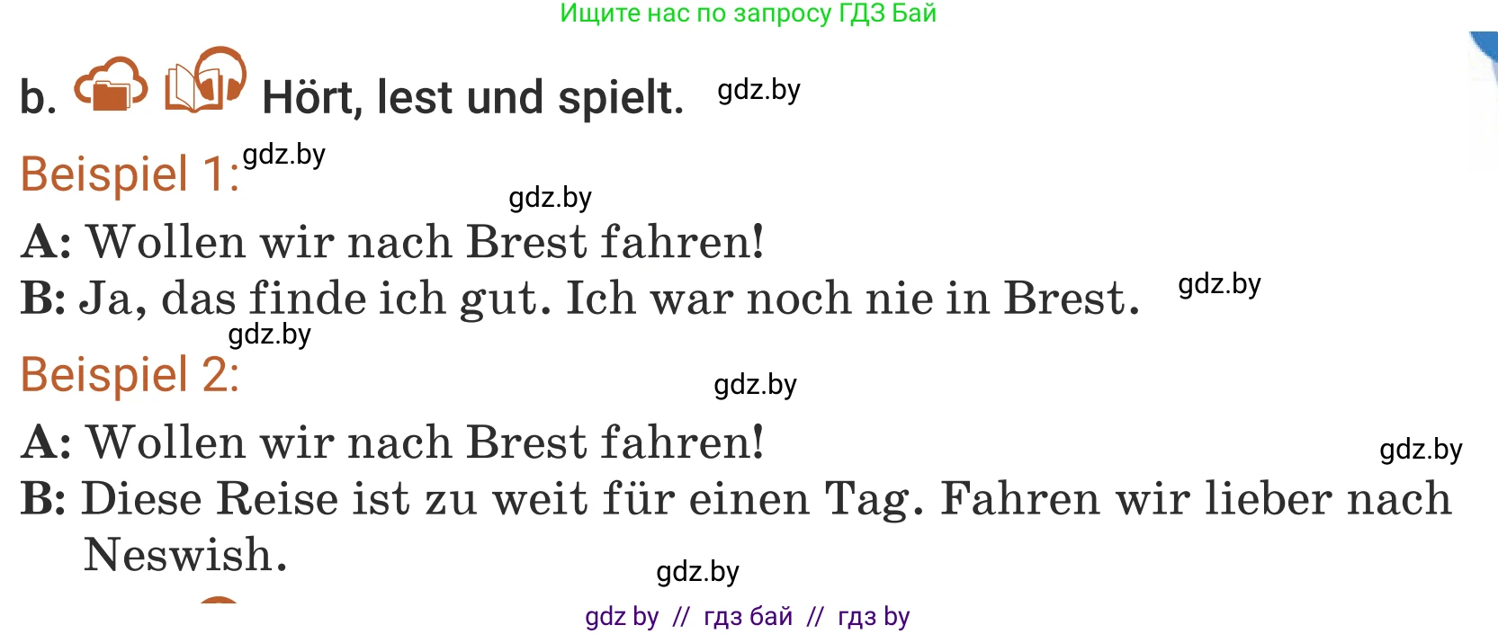 Немецкий язык (Deutsch), 5 класс Учебник (Schülerbuch), авторы: Будько Антонина Филипповна (Budjko Antonina), Урбанович Инна Ювинальевна (Urbanowitsch Ina), издательство Вышэйшая школа, Минск, 2020, жёлтого цвета, Часть 2, страница 119, номер 4b, Условие