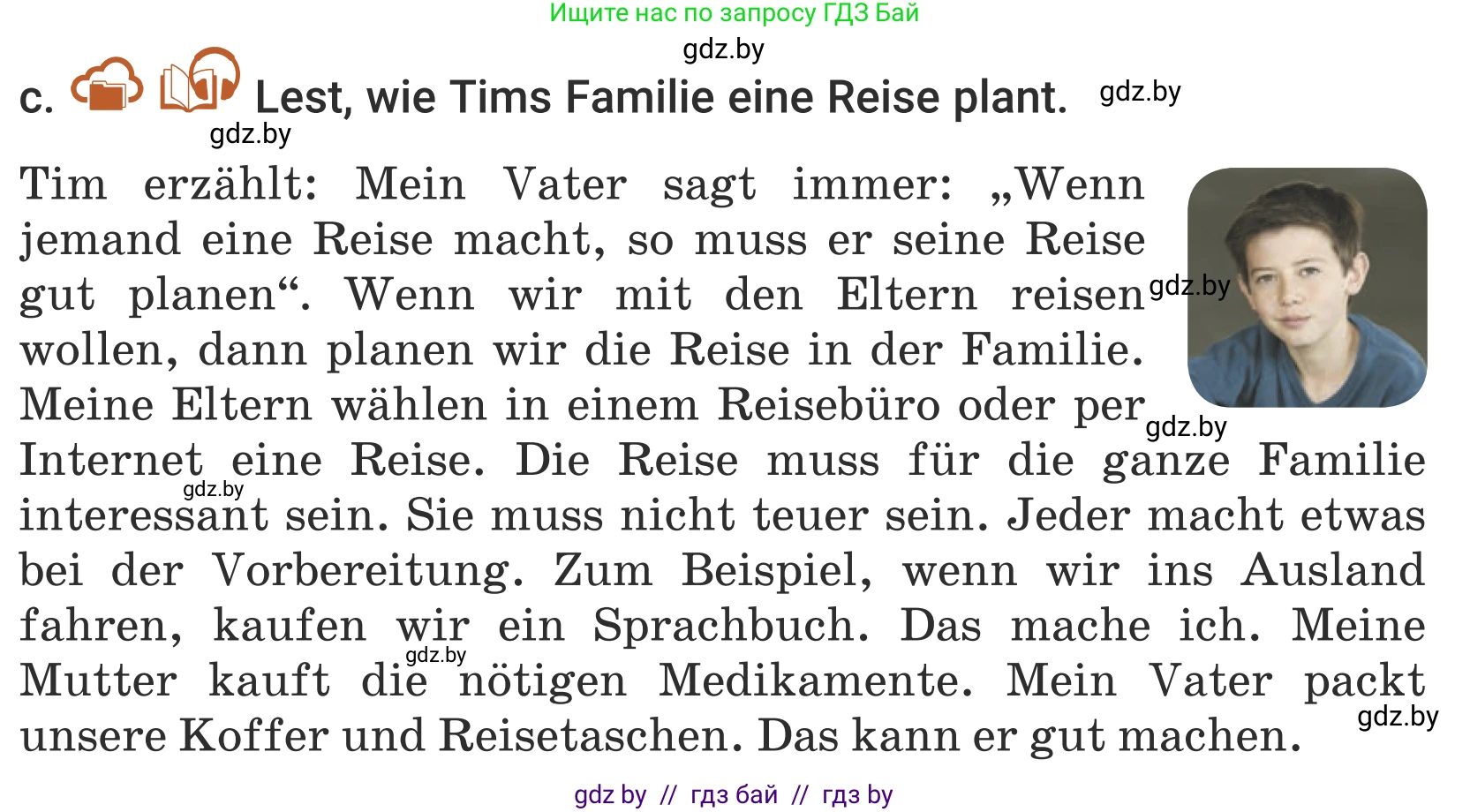 Немецкий язык (Deutsch), 5 класс Учебник (Schülerbuch), авторы: Будько Антонина Филипповна (Budjko Antonina), Урбанович Инна Ювинальевна (Urbanowitsch Ina), издательство Вышэйшая школа, Минск, 2020, жёлтого цвета, Часть 2, страница 119, номер 4c, Условие