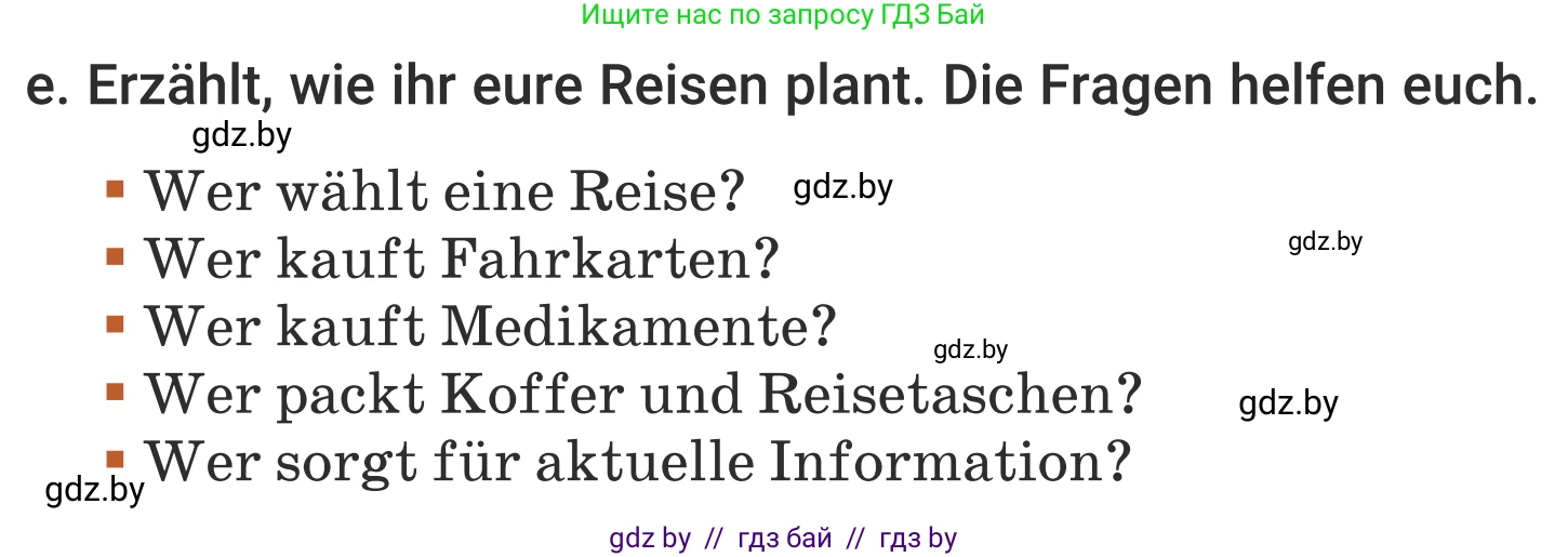 Немецкий язык (Deutsch), 5 класс Учебник (Schülerbuch), авторы: Будько Антонина Филипповна (Budjko Antonina), Урбанович Инна Ювинальевна (Urbanowitsch Ina), издательство Вышэйшая школа, Минск, 2020, жёлтого цвета, Часть 2, страница 119, номер 4e, Условие