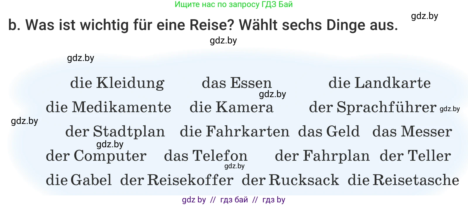 Немецкий язык (Deutsch), 5 класс Учебник (Schülerbuch), авторы: Будько Антонина Филипповна (Budjko Antonina), Урбанович Инна Ювинальевна (Urbanowitsch Ina), издательство Вышэйшая школа, Минск, 2020, жёлтого цвета, Часть 2, страница 120, номер 5b, Условие