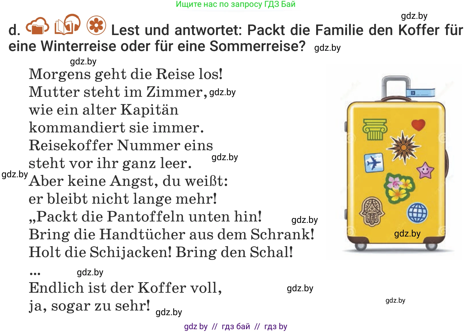 Немецкий язык (Deutsch), 5 класс Учебник (Schülerbuch), авторы: Будько Антонина Филипповна (Budjko Antonina), Урбанович Инна Ювинальевна (Urbanowitsch Ina), издательство Вышэйшая школа, Минск, 2020, жёлтого цвета, Часть 2, страница 121, номер 5d, Условие