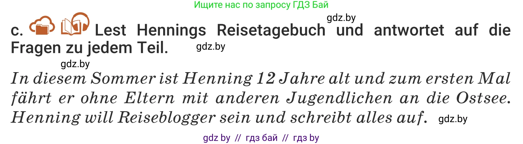 Немецкий язык (Deutsch), 5 класс Учебник (Schülerbuch), авторы: Будько Антонина Филипповна (Budjko Antonina), Урбанович Инна Ювинальевна (Urbanowitsch Ina), издательство Вышэйшая школа, Минск, 2020, жёлтого цвета, Часть 2, страница 124, номер 6c, Условие