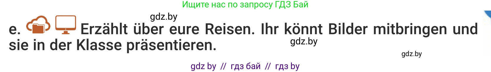 Немецкий язык (Deutsch), 5 класс Учебник (Schülerbuch), авторы: Будько Антонина Филипповна (Budjko Antonina), Урбанович Инна Ювинальевна (Urbanowitsch Ina), издательство Вышэйшая школа, Минск, 2020, жёлтого цвета, Часть 2, страница 127, номер 6e, Условие