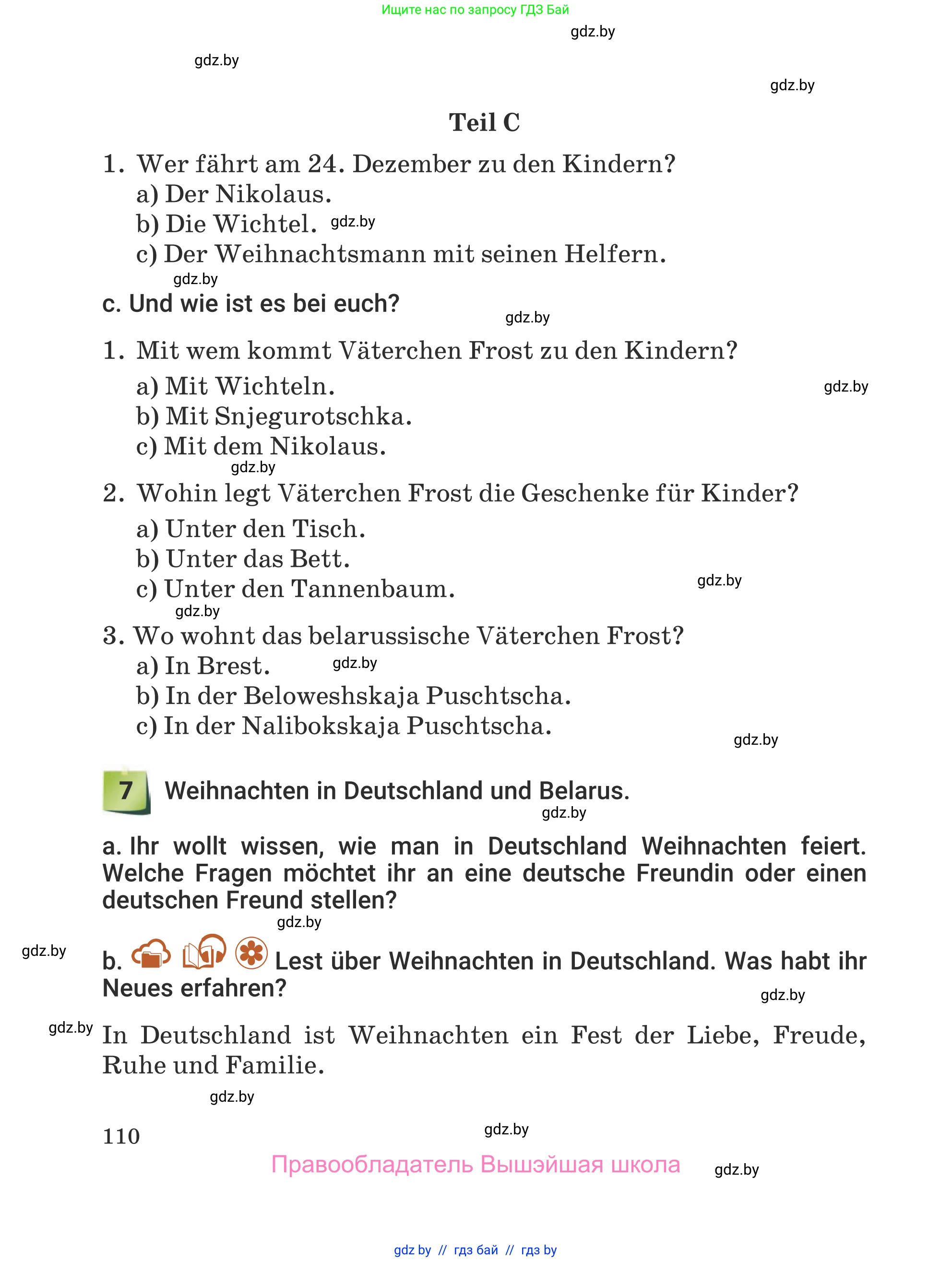 Немецкий язык (Deutsch), 5 класс Учебник (Schülerbuch), авторы: Будько Антонина Филипповна (Budjko Antonina), Урбанович Инна Ювинальевна (Urbanowitsch Ina), издательство Вышэйшая школа, Минск, 2020, жёлтого цвета, Часть 1, страница 110