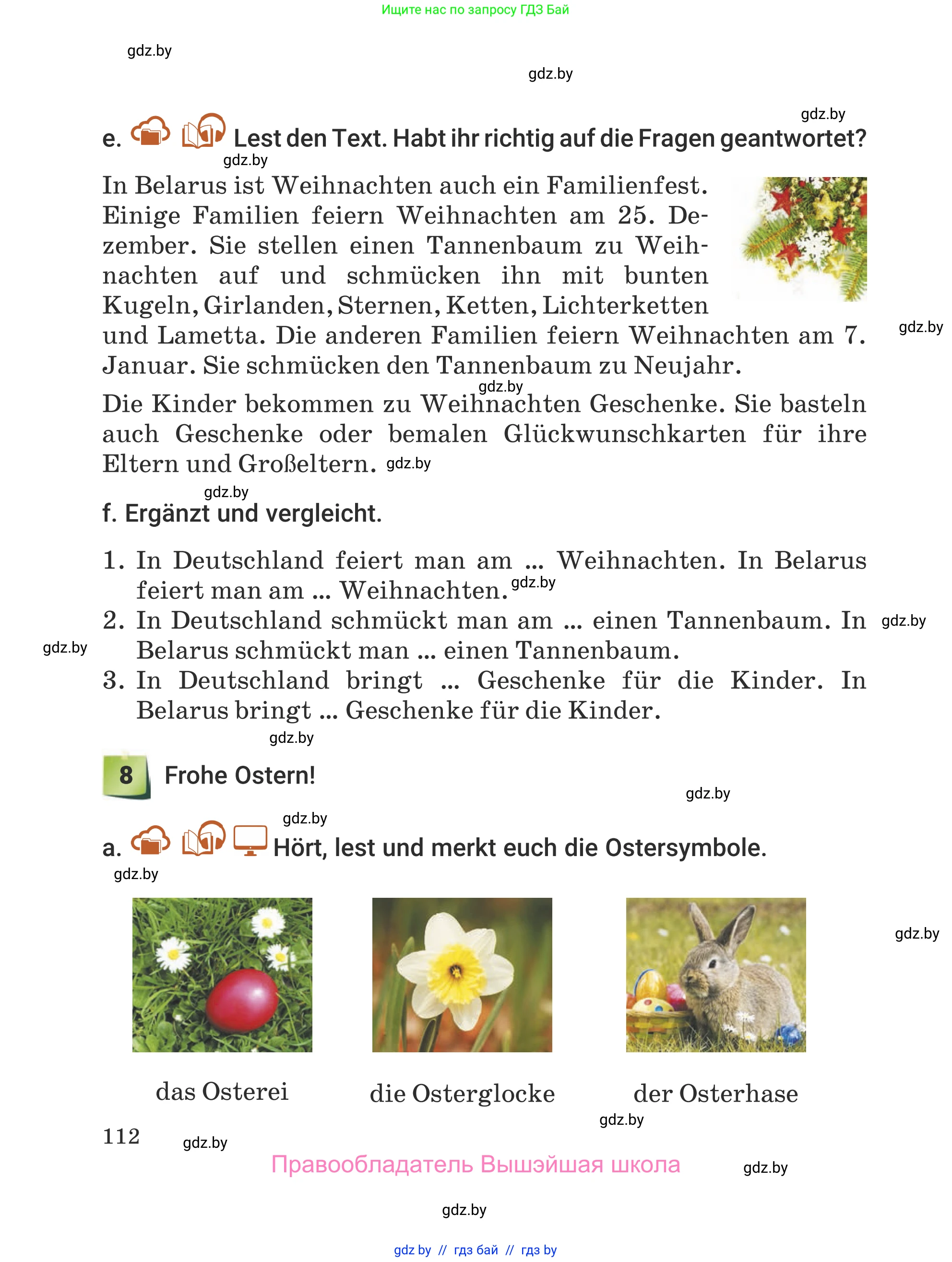 Немецкий язык (Deutsch), 5 класс Учебник (Schülerbuch), авторы: Будько Антонина Филипповна (Budjko Antonina), Урбанович Инна Ювинальевна (Urbanowitsch Ina), издательство Вышэйшая школа, Минск, 2020, жёлтого цвета, Часть 1, страница 112