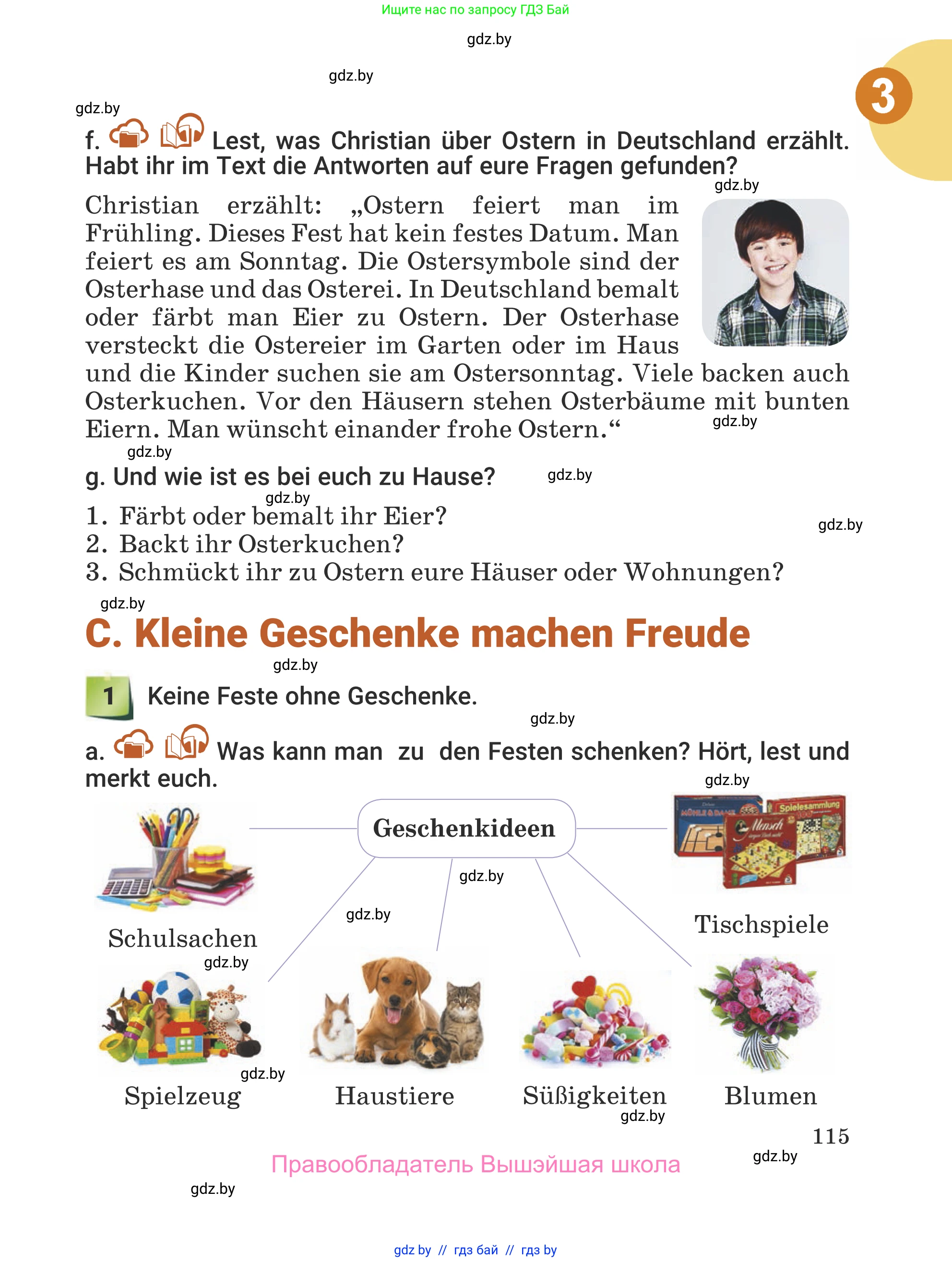 Немецкий язык (Deutsch), 5 класс Учебник (Schülerbuch), авторы: Будько Антонина Филипповна (Budjko Antonina), Урбанович Инна Ювинальевна (Urbanowitsch Ina), издательство Вышэйшая школа, Минск, 2020, жёлтого цвета, Часть 1, страница 115