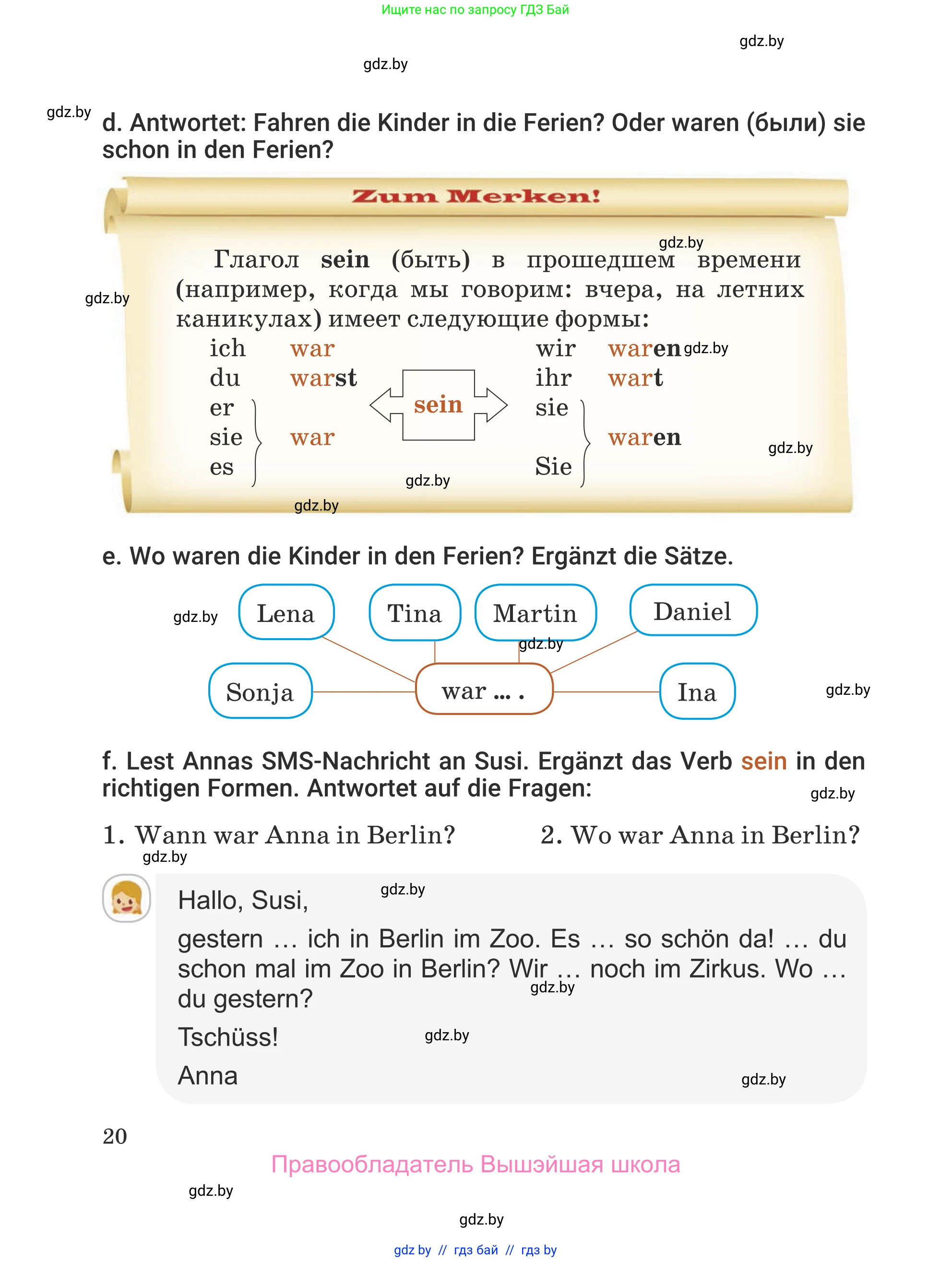Немецкий язык (Deutsch), 5 класс Учебник (Schülerbuch), авторы: Будько Антонина Филипповна (Budjko Antonina), Урбанович Инна Ювинальевна (Urbanowitsch Ina), издательство Вышэйшая школа, Минск, 2020, жёлтого цвета, Часть 1, страница 20