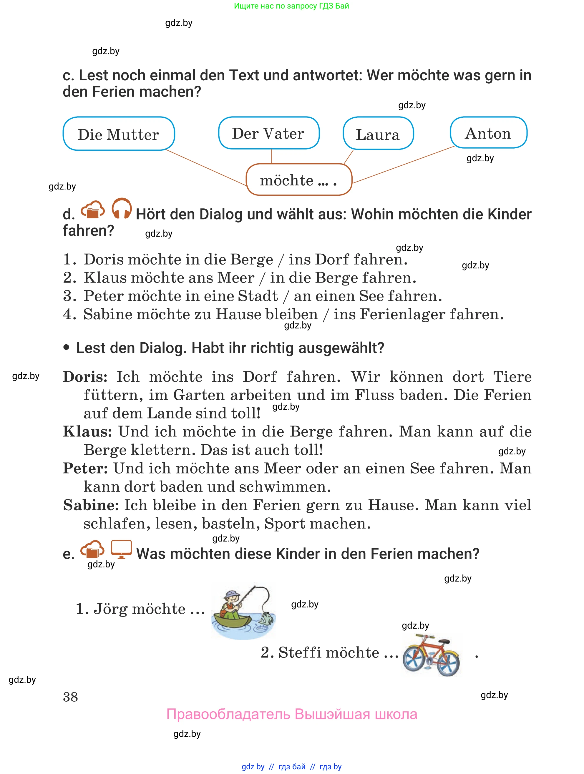 Немецкий язык (Deutsch), 5 класс Учебник (Schülerbuch), авторы: Будько Антонина Филипповна (Budjko Antonina), Урбанович Инна Ювинальевна (Urbanowitsch Ina), издательство Вышэйшая школа, Минск, 2020, жёлтого цвета, Часть 1, страница 38