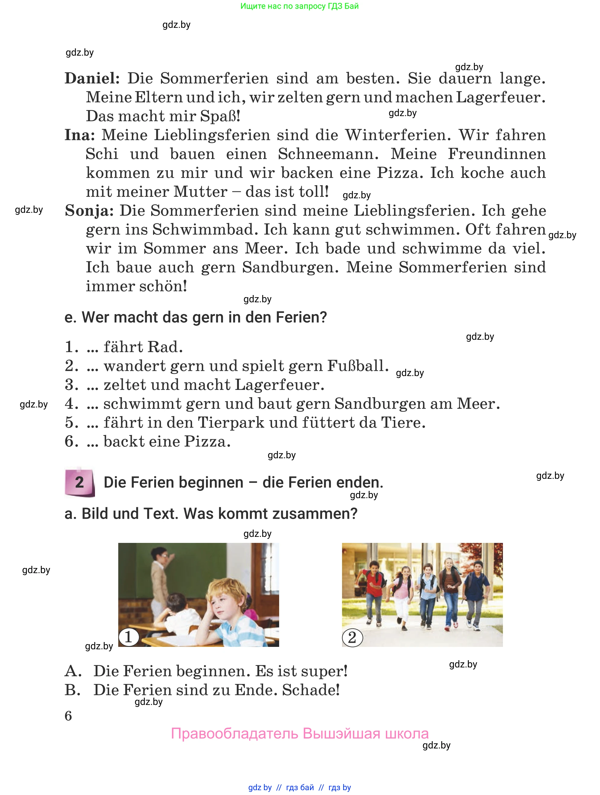 Немецкий язык (Deutsch), 5 класс Учебник (Schülerbuch), авторы: Будько Антонина Филипповна (Budjko Antonina), Урбанович Инна Ювинальевна (Urbanowitsch Ina), издательство Вышэйшая школа, Минск, 2020, жёлтого цвета, Часть 1, страница 6