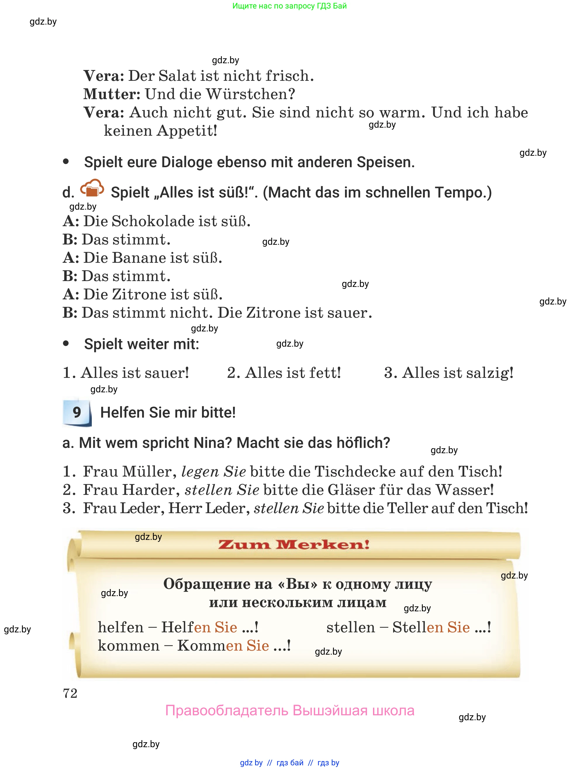 Немецкий язык (Deutsch), 5 класс Учебник (Schülerbuch), авторы: Будько Антонина Филипповна (Budjko Antonina), Урбанович Инна Ювинальевна (Urbanowitsch Ina), издательство Вышэйшая школа, Минск, 2020, жёлтого цвета, Часть 1, страница 72