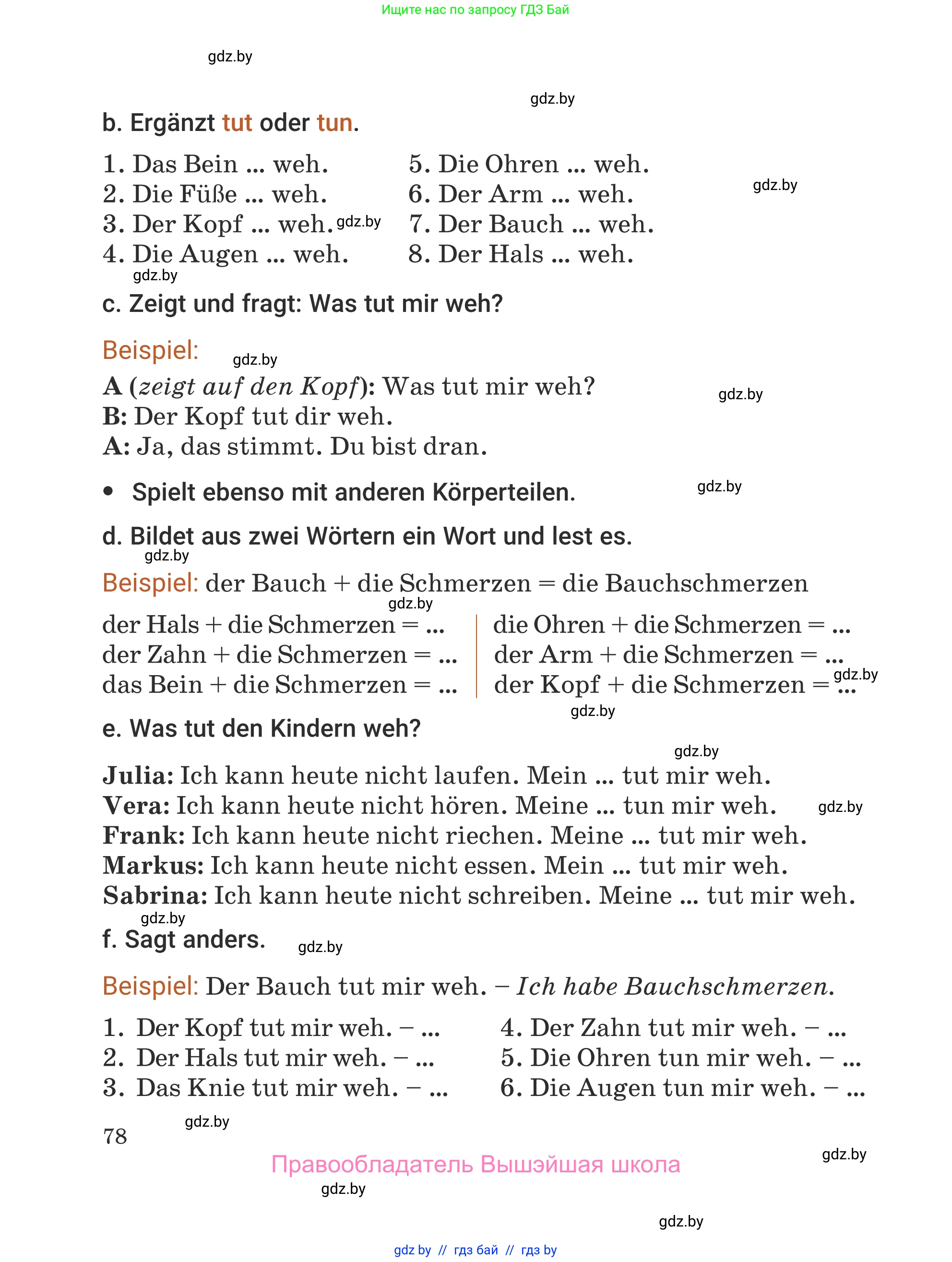 Немецкий язык (Deutsch), 5 класс Учебник (Schülerbuch), авторы: Будько Антонина Филипповна (Budjko Antonina), Урбанович Инна Ювинальевна (Urbanowitsch Ina), издательство Вышэйшая школа, Минск, 2020, жёлтого цвета, Часть 1, страница 78