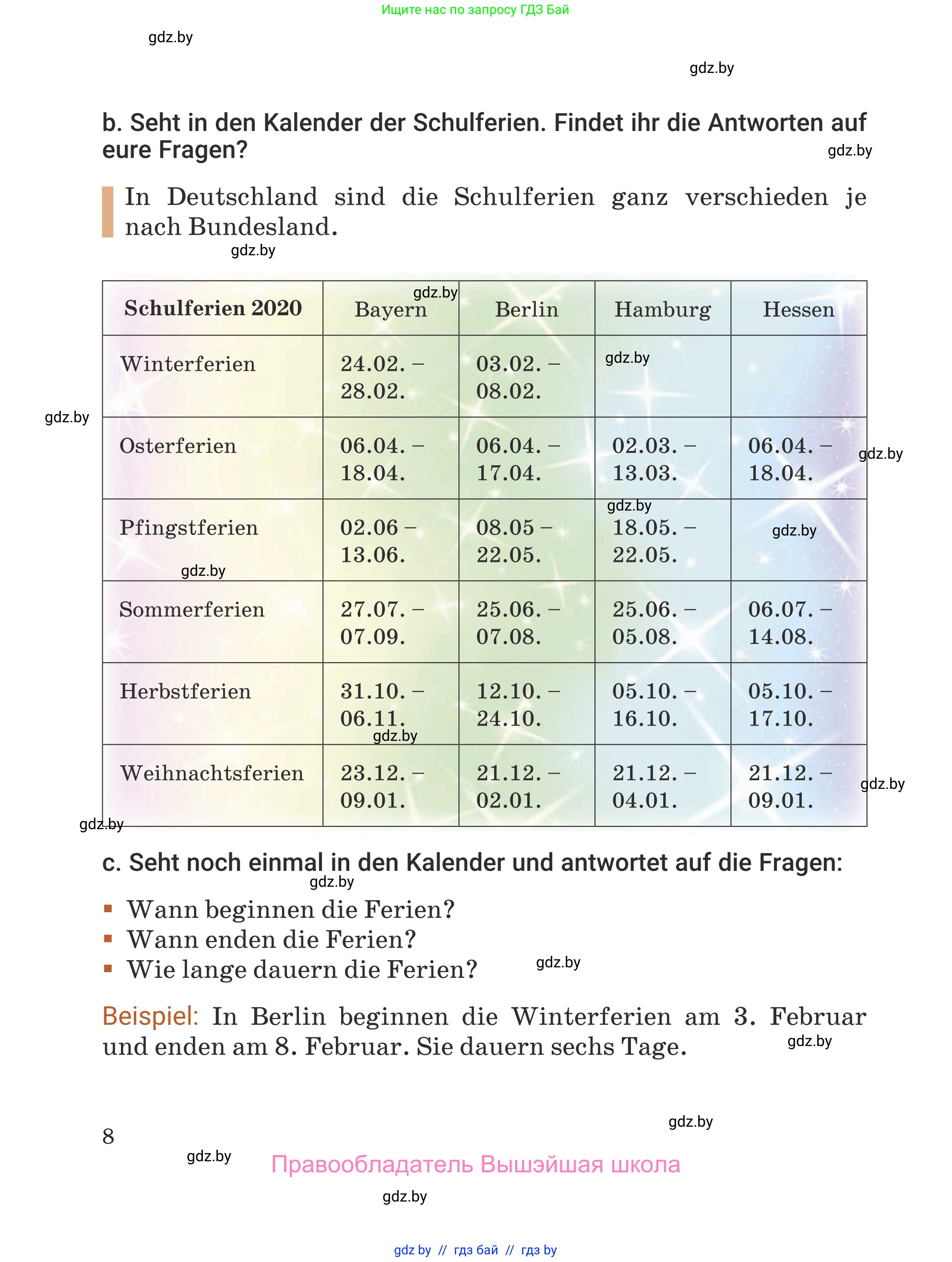Немецкий язык (Deutsch), 5 класс Учебник (Schülerbuch), авторы: Будько Антонина Филипповна (Budjko Antonina), Урбанович Инна Ювинальевна (Urbanowitsch Ina), издательство Вышэйшая школа, Минск, 2020, жёлтого цвета, Часть 1, страница 8