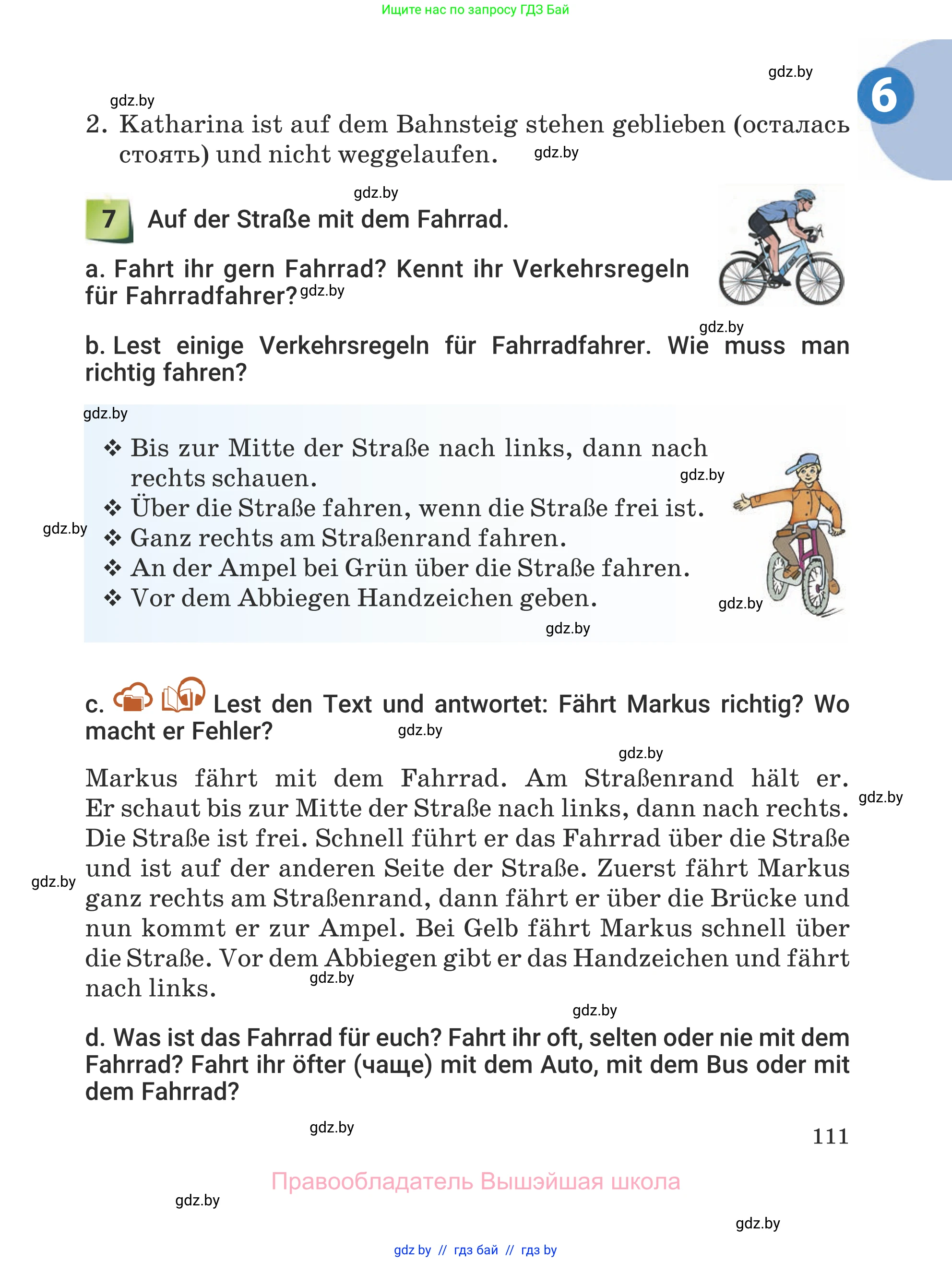 Немецкий язык (Deutsch), 5 класс Учебник (Schülerbuch), авторы: Будько Антонина Филипповна (Budjko Antonina), Урбанович Инна Ювинальевна (Urbanowitsch Ina), издательство Вышэйшая школа, Минск, 2020, жёлтого цвета, Часть 2, страница 111