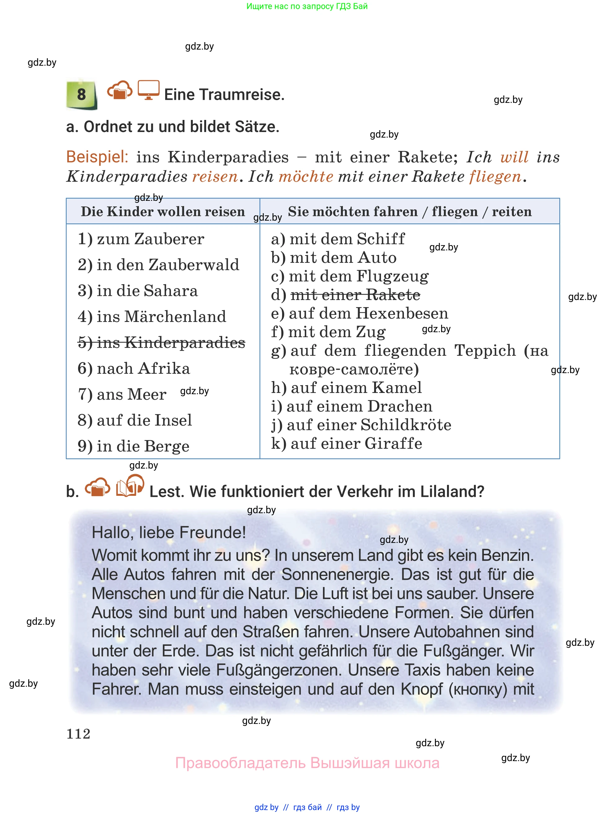 Немецкий язык (Deutsch), 5 класс Учебник (Schülerbuch), авторы: Будько Антонина Филипповна (Budjko Antonina), Урбанович Инна Ювинальевна (Urbanowitsch Ina), издательство Вышэйшая школа, Минск, 2020, жёлтого цвета, Часть 2, страница 112