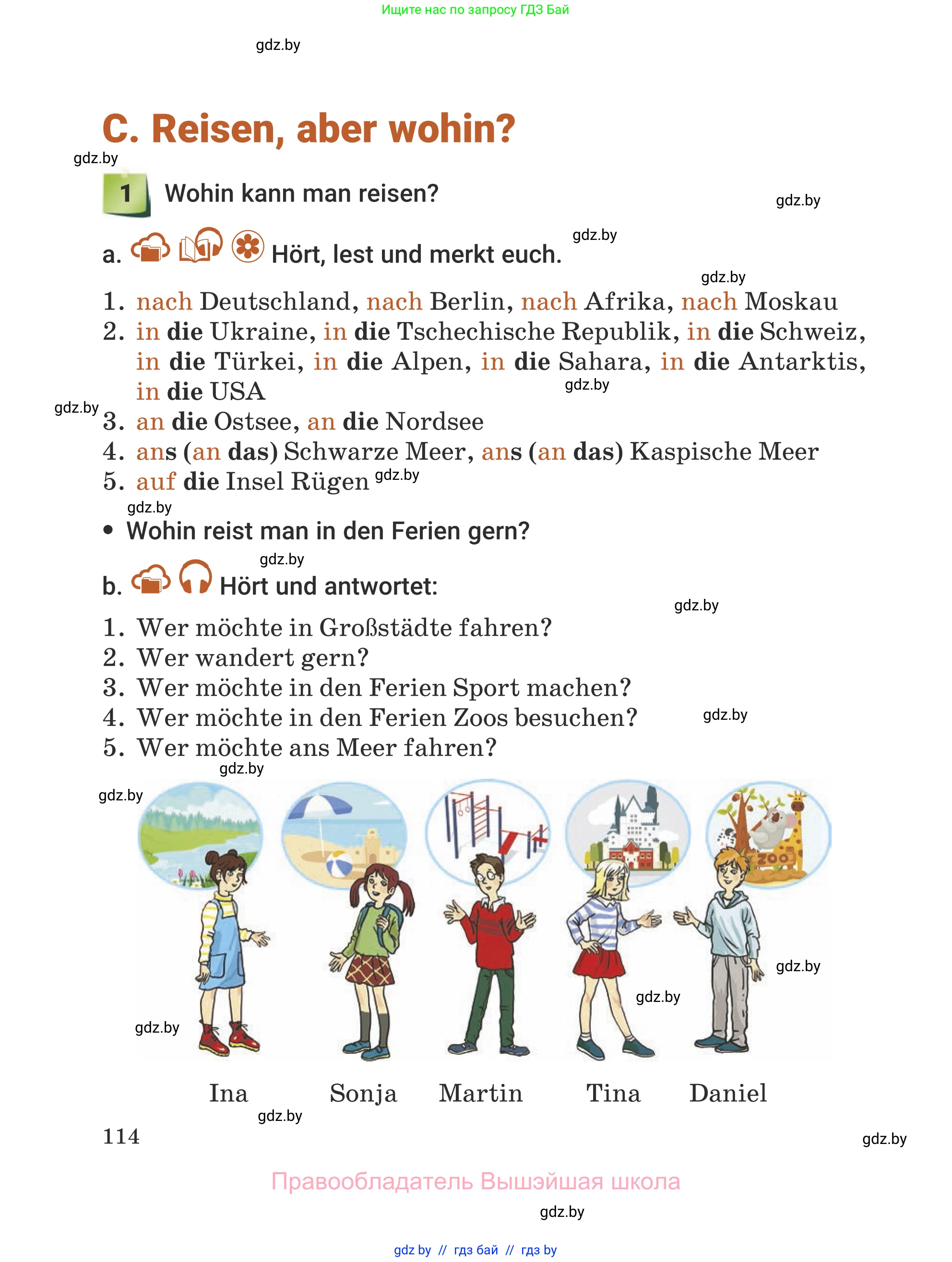 Немецкий язык (Deutsch), 5 класс Учебник (Schülerbuch), авторы: Будько Антонина Филипповна (Budjko Antonina), Урбанович Инна Ювинальевна (Urbanowitsch Ina), издательство Вышэйшая школа, Минск, 2020, жёлтого цвета, Часть 2, страница 114