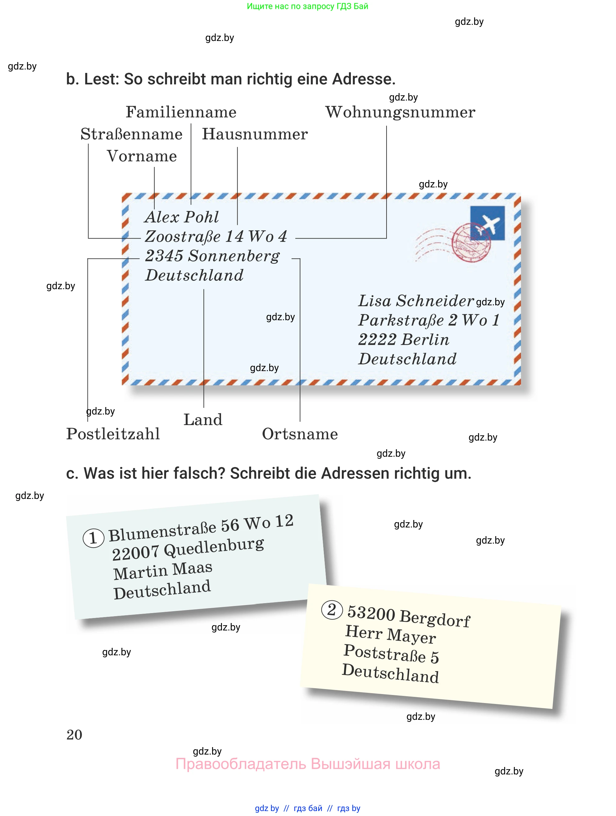 Немецкий язык (Deutsch), 5 класс Учебник (Schülerbuch), авторы: Будько Антонина Филипповна (Budjko Antonina), Урбанович Инна Ювинальевна (Urbanowitsch Ina), издательство Вышэйшая школа, Минск, 2020, жёлтого цвета, Часть 2, страница 20