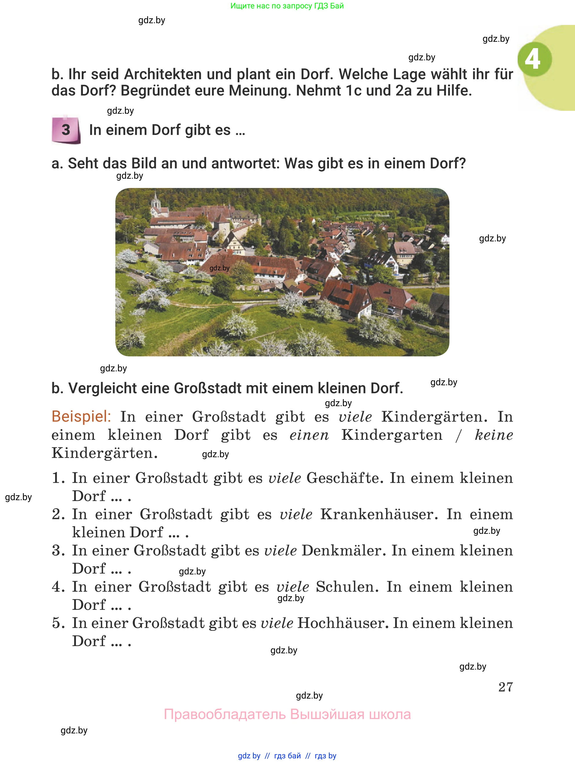 Немецкий язык (Deutsch), 5 класс Учебник (Schülerbuch), авторы: Будько Антонина Филипповна (Budjko Antonina), Урбанович Инна Ювинальевна (Urbanowitsch Ina), издательство Вышэйшая школа, Минск, 2020, жёлтого цвета, Часть 2, страница 27