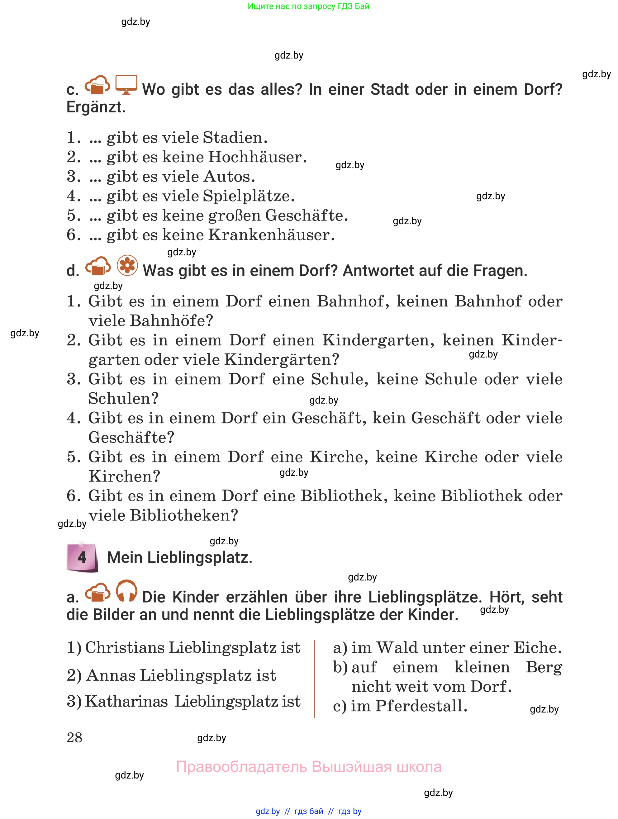 Немецкий язык (Deutsch), 5 класс Учебник (Schülerbuch), авторы: Будько Антонина Филипповна (Budjko Antonina), Урбанович Инна Ювинальевна (Urbanowitsch Ina), издательство Вышэйшая школа, Минск, 2020, жёлтого цвета, Часть 2, страница 28