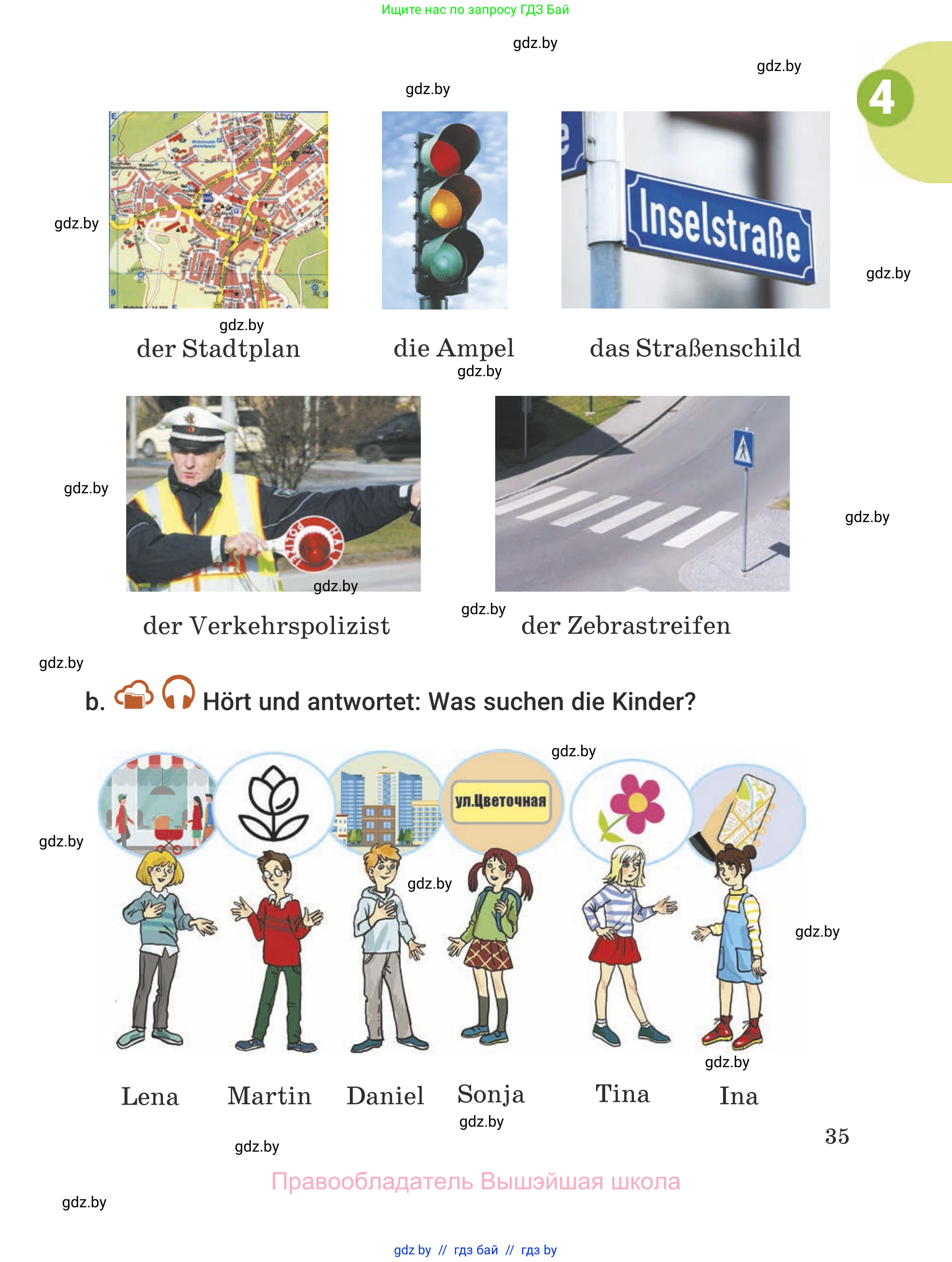 Немецкий язык (Deutsch), 5 класс Учебник (Schülerbuch), авторы: Будько Антонина Филипповна (Budjko Antonina), Урбанович Инна Ювинальевна (Urbanowitsch Ina), издательство Вышэйшая школа, Минск, 2020, жёлтого цвета, Часть 2, страница 35