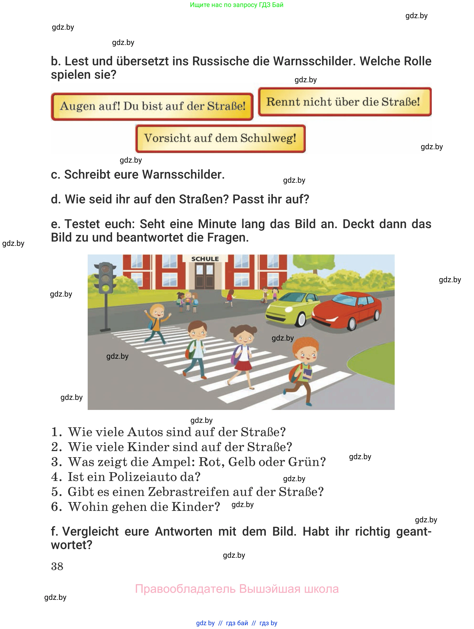 Немецкий язык (Deutsch), 5 класс Учебник (Schülerbuch), авторы: Будько Антонина Филипповна (Budjko Antonina), Урбанович Инна Ювинальевна (Urbanowitsch Ina), издательство Вышэйшая школа, Минск, 2020, жёлтого цвета, Часть 2, страница 38