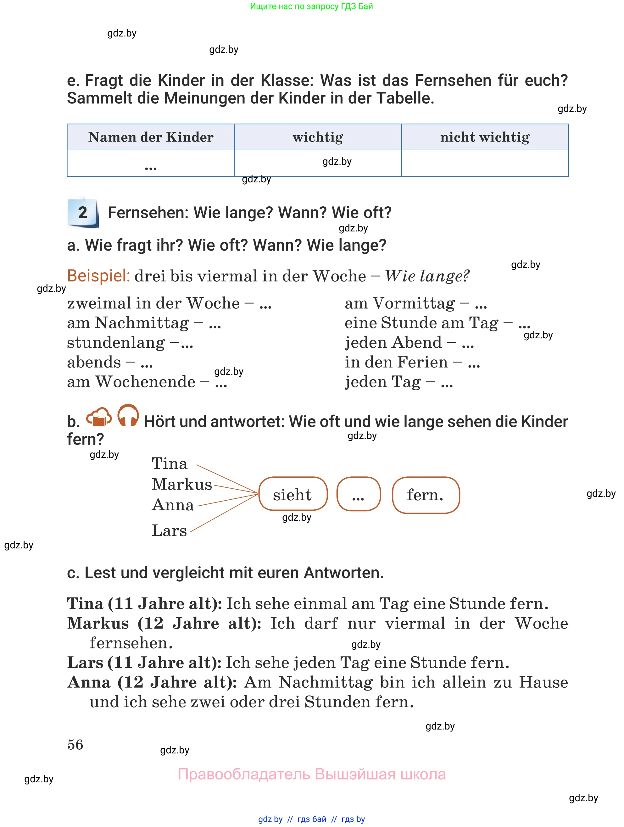 Немецкий язык (Deutsch), 5 класс Учебник (Schülerbuch), авторы: Будько Антонина Филипповна (Budjko Antonina), Урбанович Инна Ювинальевна (Urbanowitsch Ina), издательство Вышэйшая школа, Минск, 2020, жёлтого цвета, Часть 2, страница 56