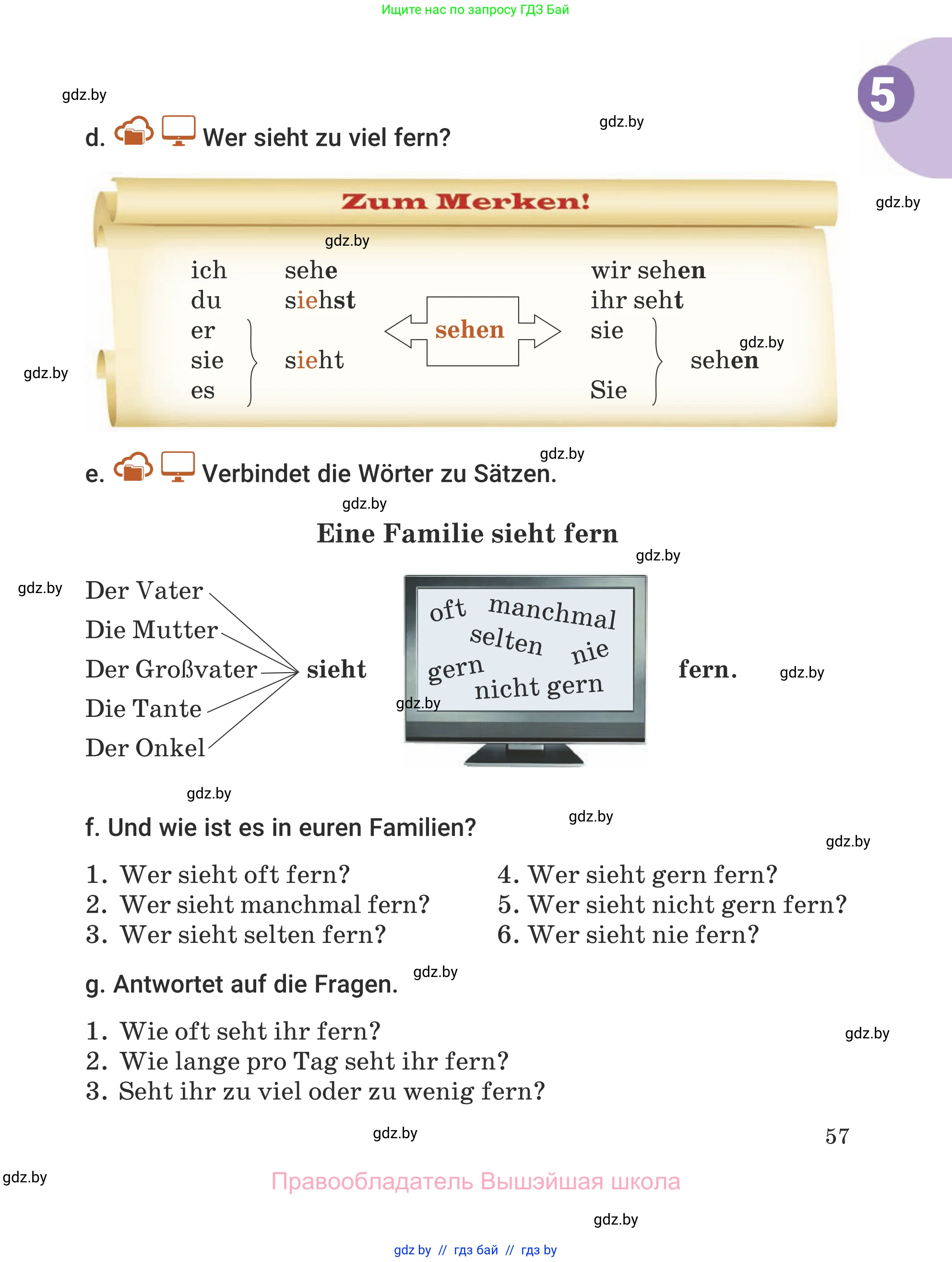 Немецкий язык (Deutsch), 5 класс Учебник (Schülerbuch), авторы: Будько Антонина Филипповна (Budjko Antonina), Урбанович Инна Ювинальевна (Urbanowitsch Ina), издательство Вышэйшая школа, Минск, 2020, жёлтого цвета, Часть 2, страница 57