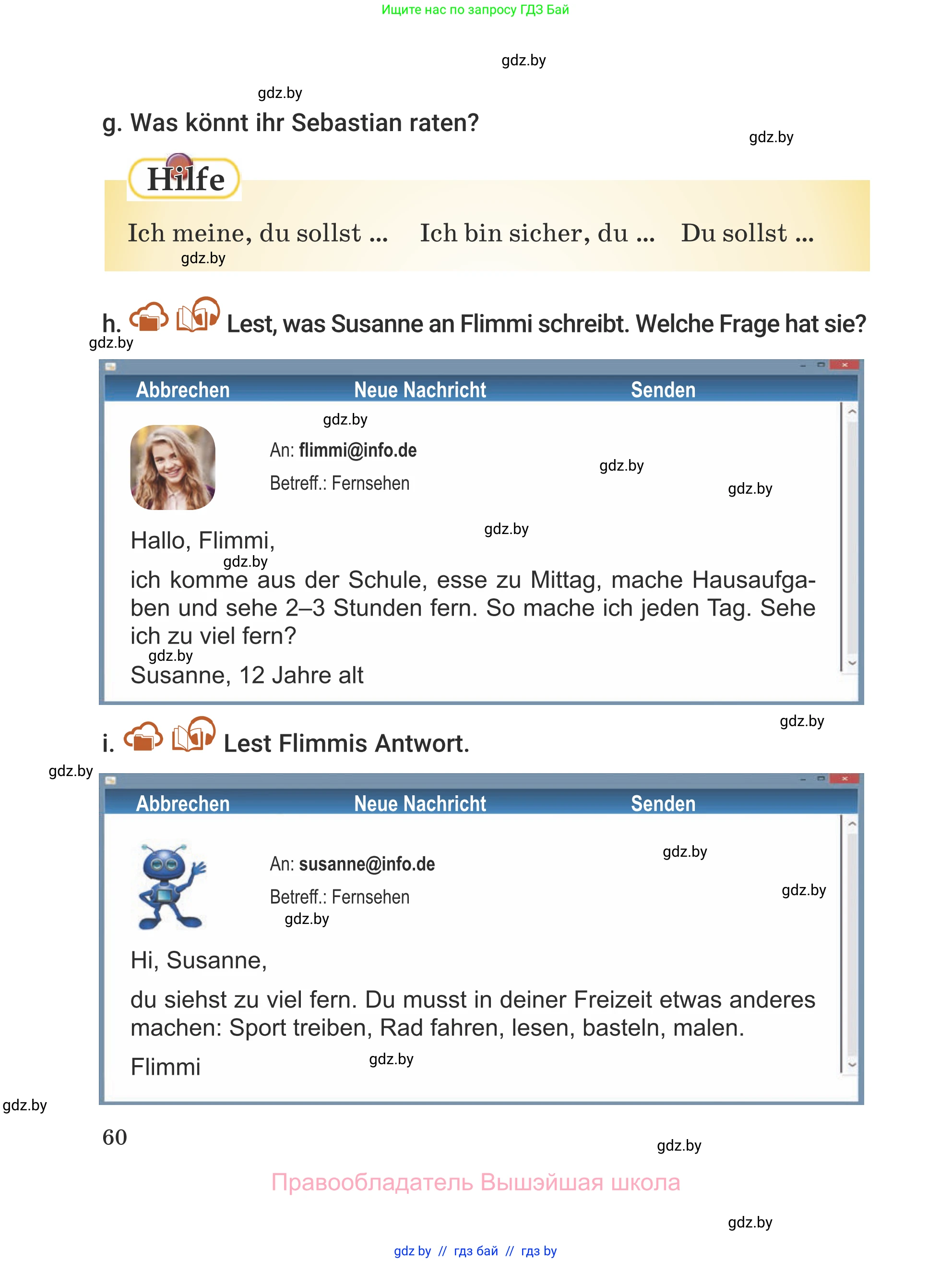 Немецкий язык (Deutsch), 5 класс Учебник (Schülerbuch), авторы: Будько Антонина Филипповна (Budjko Antonina), Урбанович Инна Ювинальевна (Urbanowitsch Ina), издательство Вышэйшая школа, Минск, 2020, жёлтого цвета, Часть 2, страница 60