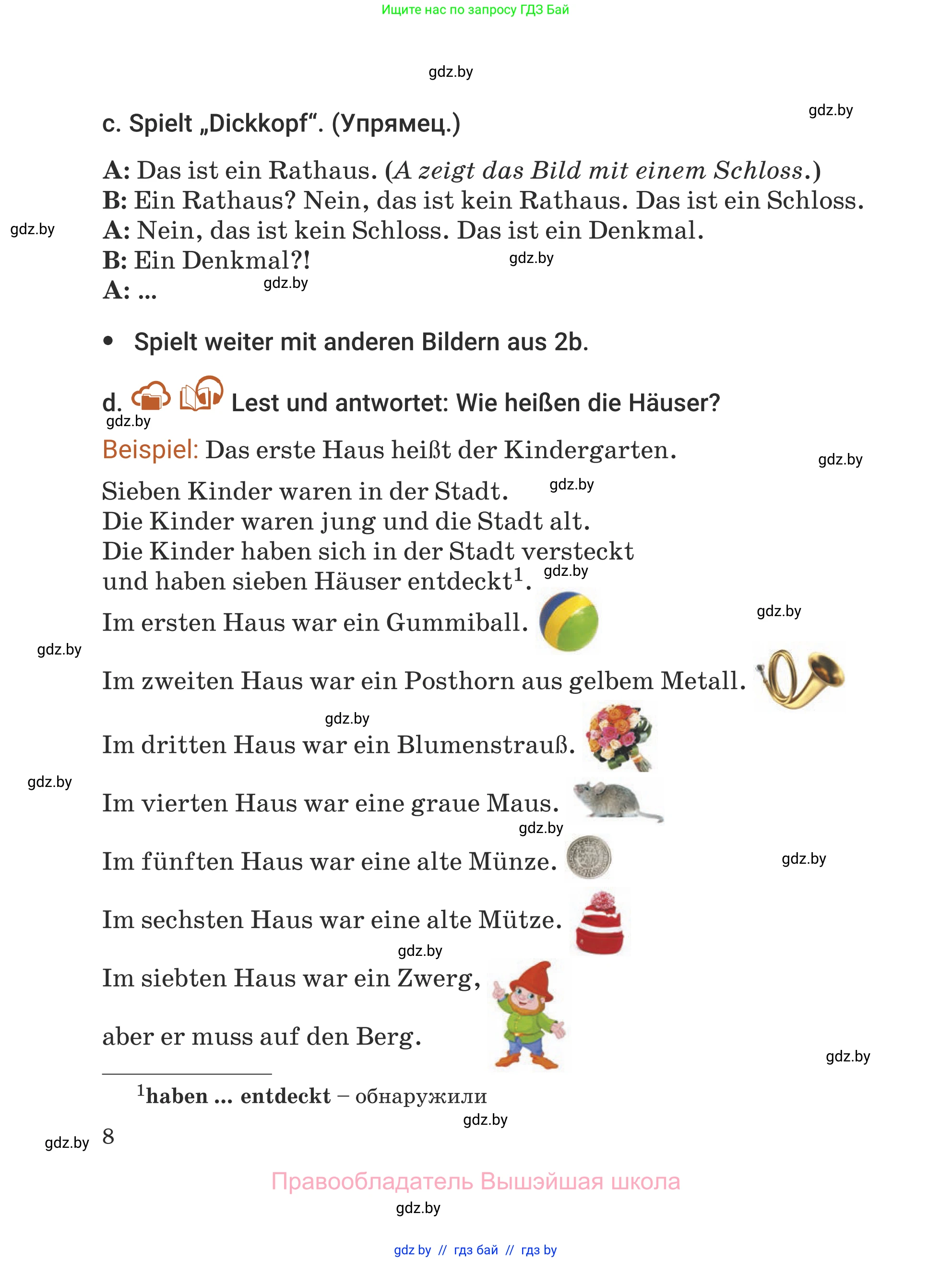 Немецкий язык (Deutsch), 5 класс Учебник (Schülerbuch), авторы: Будько Антонина Филипповна (Budjko Antonina), Урбанович Инна Ювинальевна (Urbanowitsch Ina), издательство Вышэйшая школа, Минск, 2020, жёлтого цвета, Часть 2, страница 8
