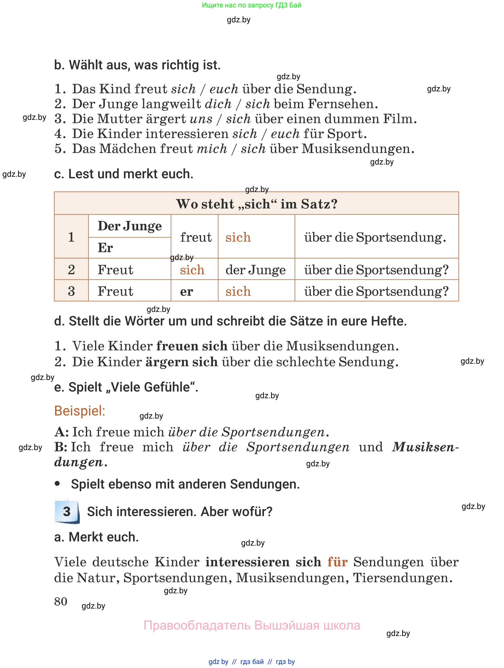 Немецкий язык (Deutsch), 5 класс Учебник (Schülerbuch), авторы: Будько Антонина Филипповна (Budjko Antonina), Урбанович Инна Ювинальевна (Urbanowitsch Ina), издательство Вышэйшая школа, Минск, 2020, жёлтого цвета, Часть 2, страница 80