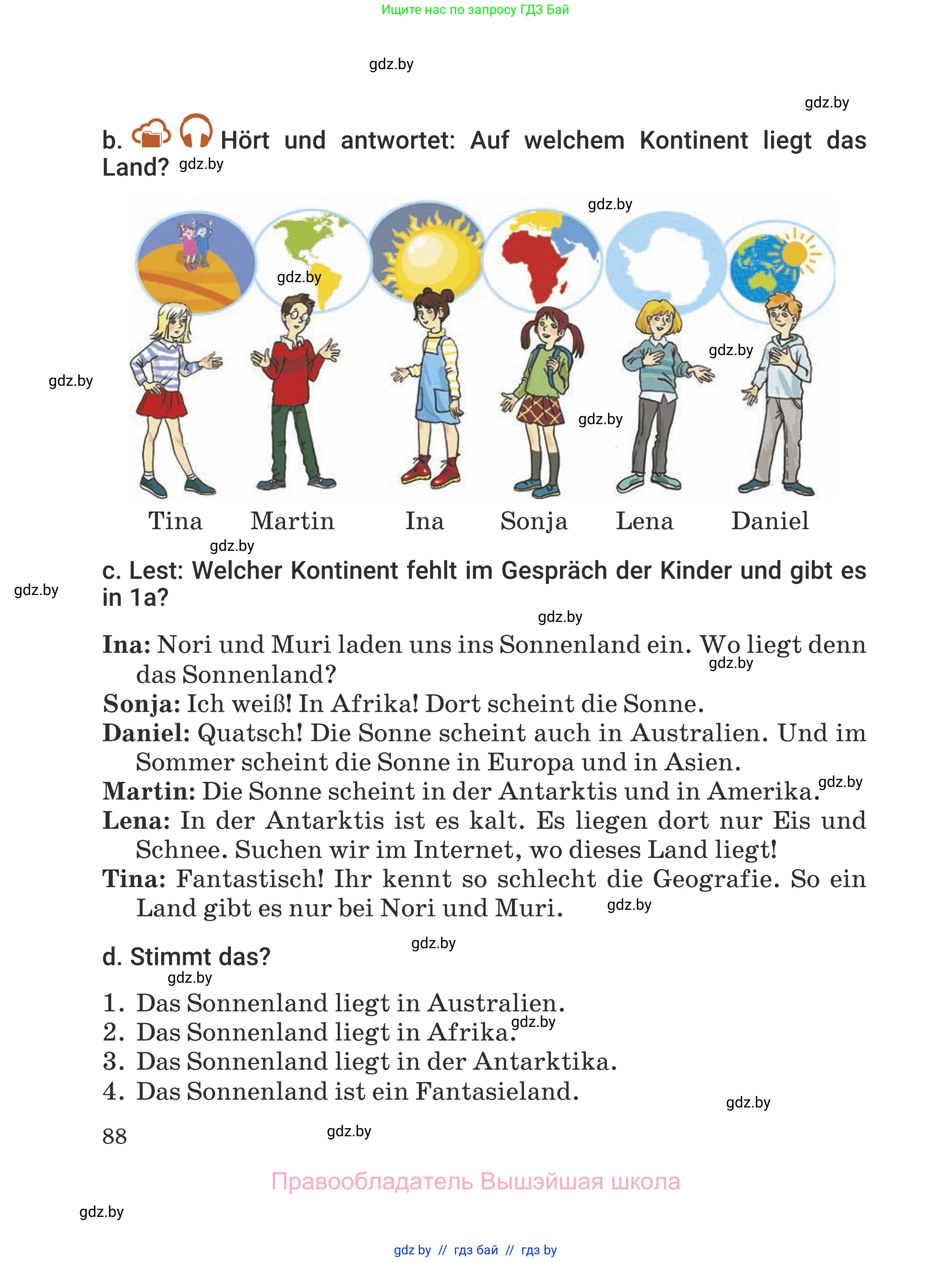 Немецкий язык (Deutsch), 5 класс Учебник (Schülerbuch), авторы: Будько Антонина Филипповна (Budjko Antonina), Урбанович Инна Ювинальевна (Urbanowitsch Ina), издательство Вышэйшая школа, Минск, 2020, жёлтого цвета, Часть 2, страница 88
