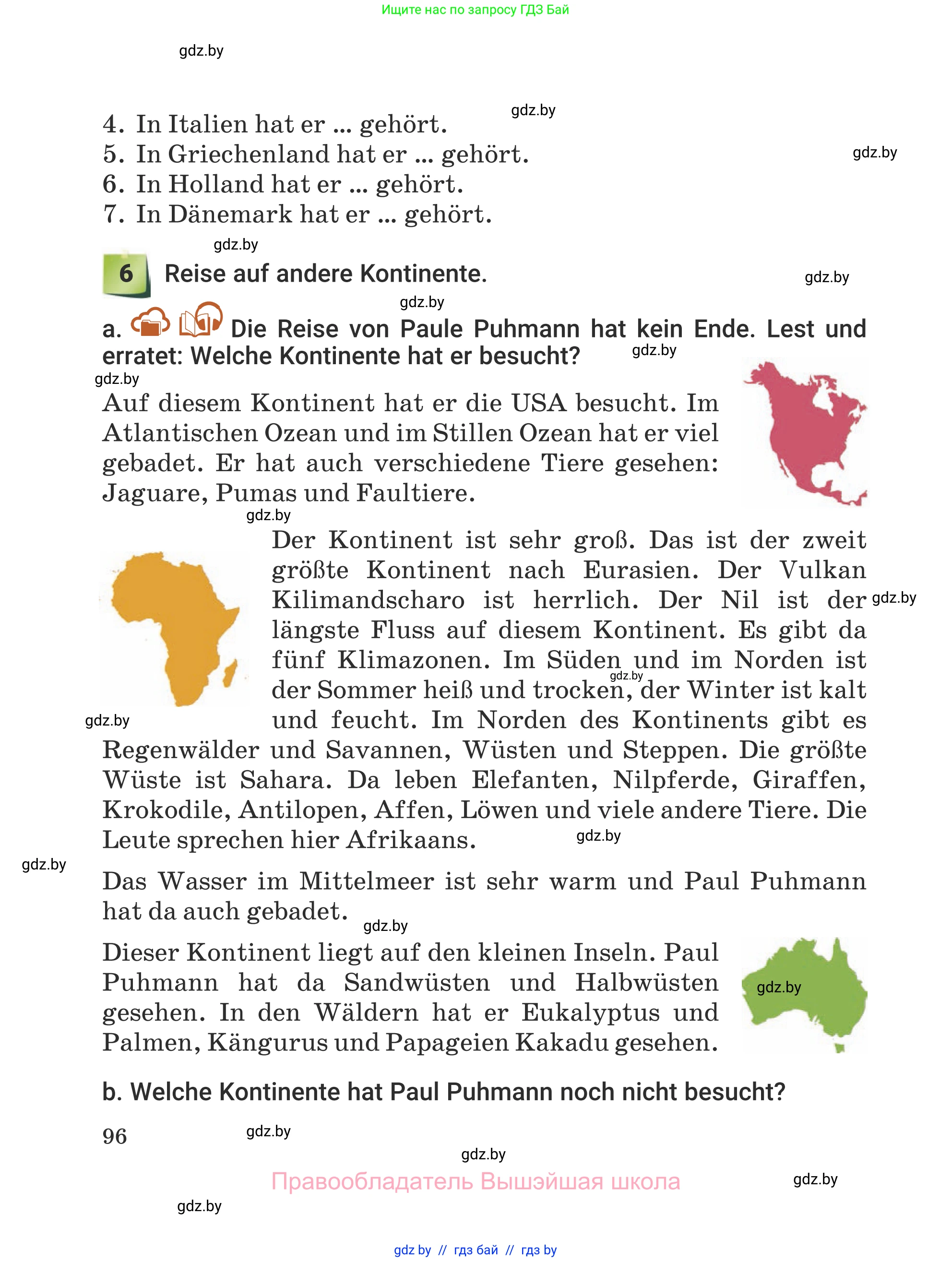 Немецкий язык (Deutsch), 5 класс Учебник (Schülerbuch), авторы: Будько Антонина Филипповна (Budjko Antonina), Урбанович Инна Ювинальевна (Urbanowitsch Ina), издательство Вышэйшая школа, Минск, 2020, жёлтого цвета, Часть 2, страница 96