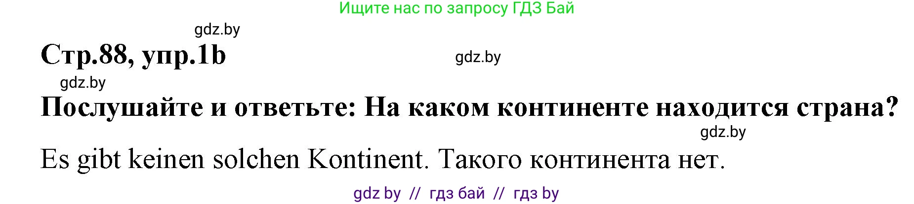Немецкий язык (Deutsch), 5 класс Учебник (Schülerbuch), авторы: Будько Антонина Филипповна (Budjko Antonina), Урбанович Инна Ювинальевна (Urbanowitsch Ina), издательство Вышэйшая школа, Минск, 2020, жёлтого цвета, Часть 2, страница 88, номер 1b, Решение 1