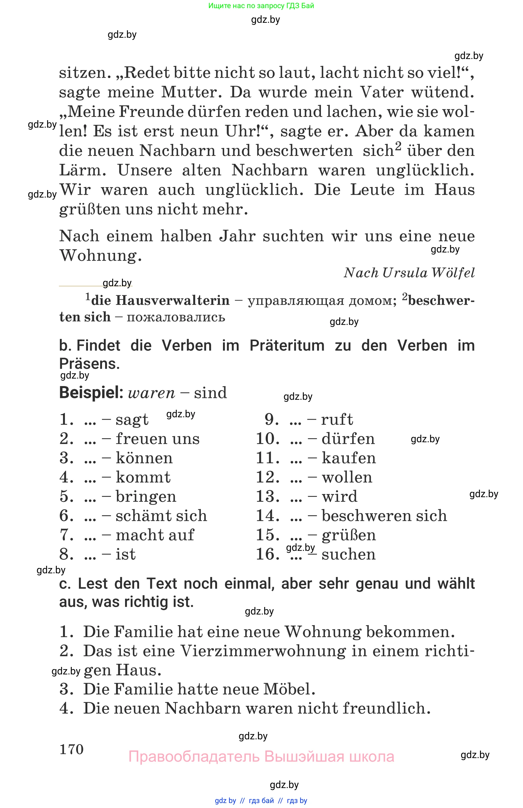 Немецкий язык (Deutsch), 6 класс Учебник (Schülerbuch), авторы: Будько Антонина Филипповна (Budjko Antonina), Урбанович Инна Ювинальевна (Urbanowitsch Ina), издательство Вышэйшая школа, Минск, 2020, бежевого цвета, страница 170
